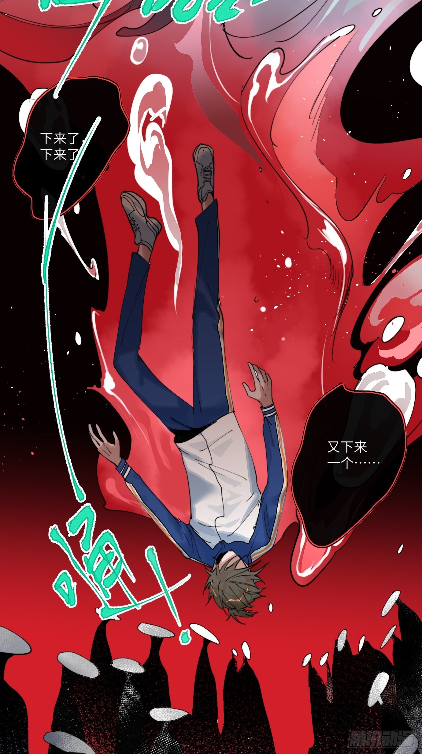 第8话 不尽的思念26