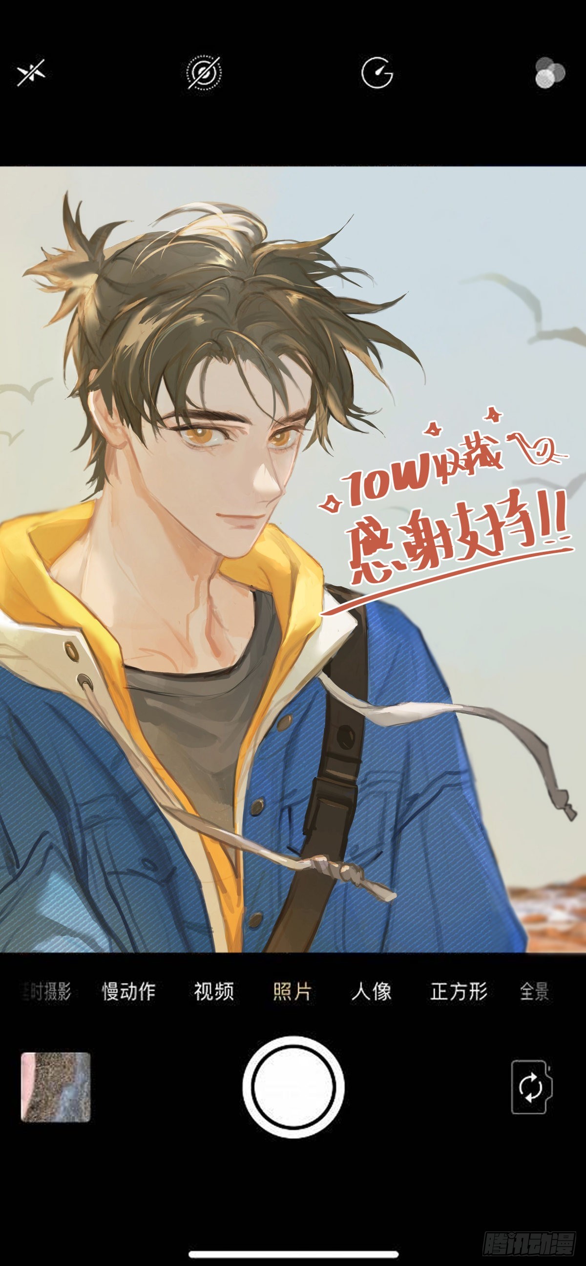 第9话 重逢0