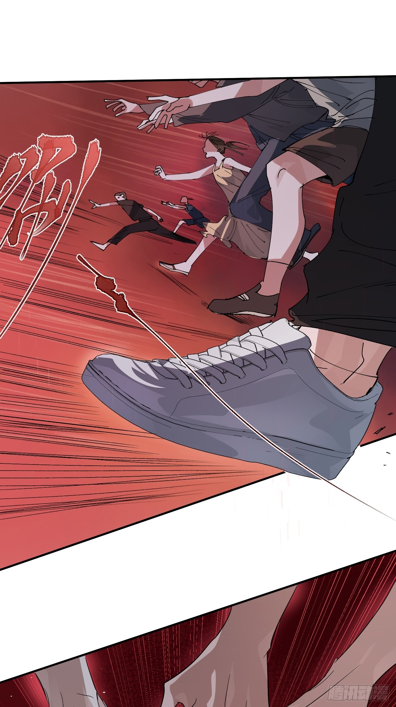第13话 破阵1
