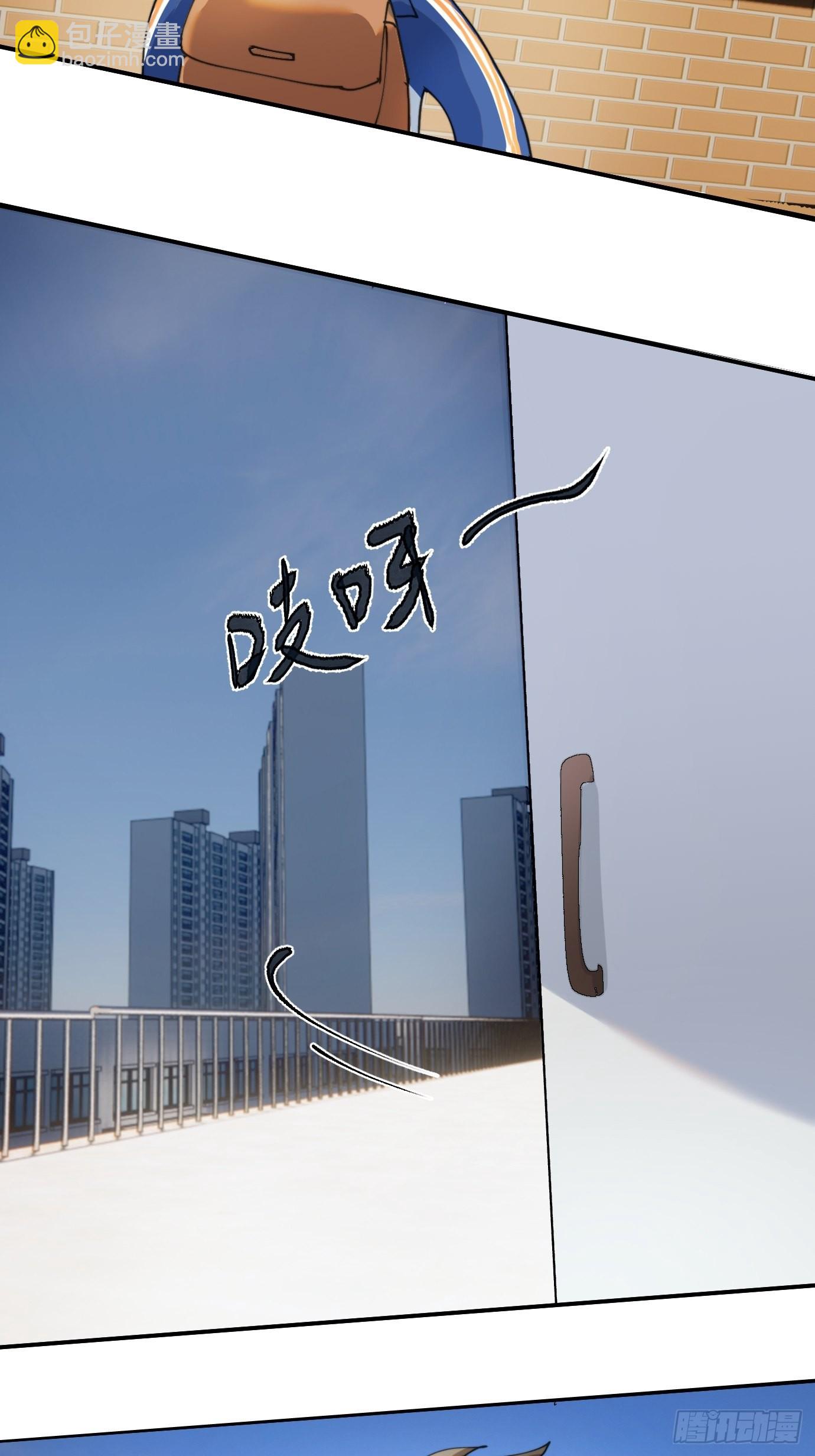 第6话 诅咒？玩笑？33