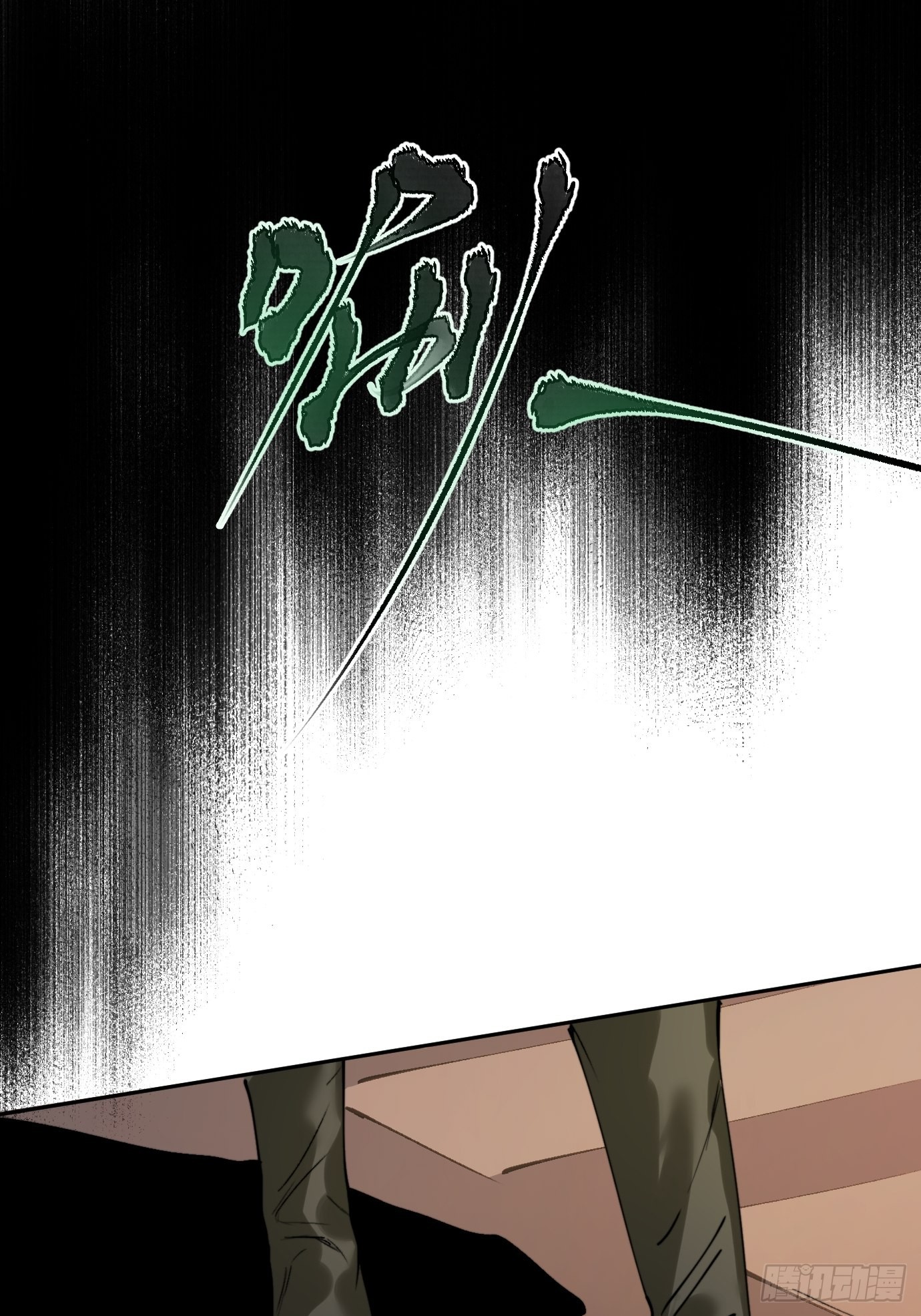 第5话 狐仙登门26