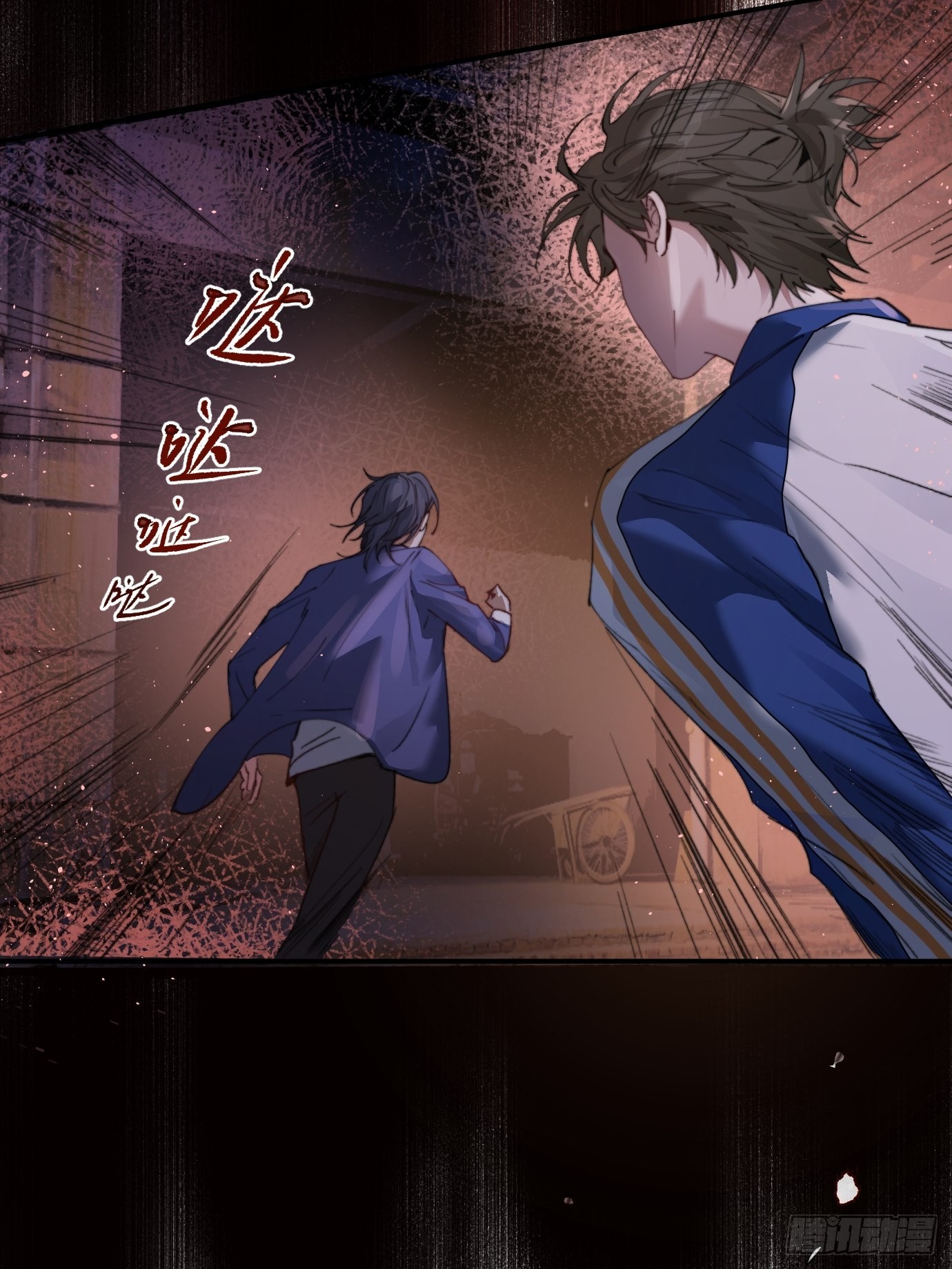 第11话 夜游5