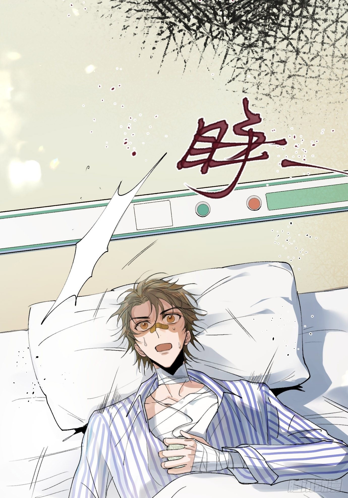 第14话 新人故人9