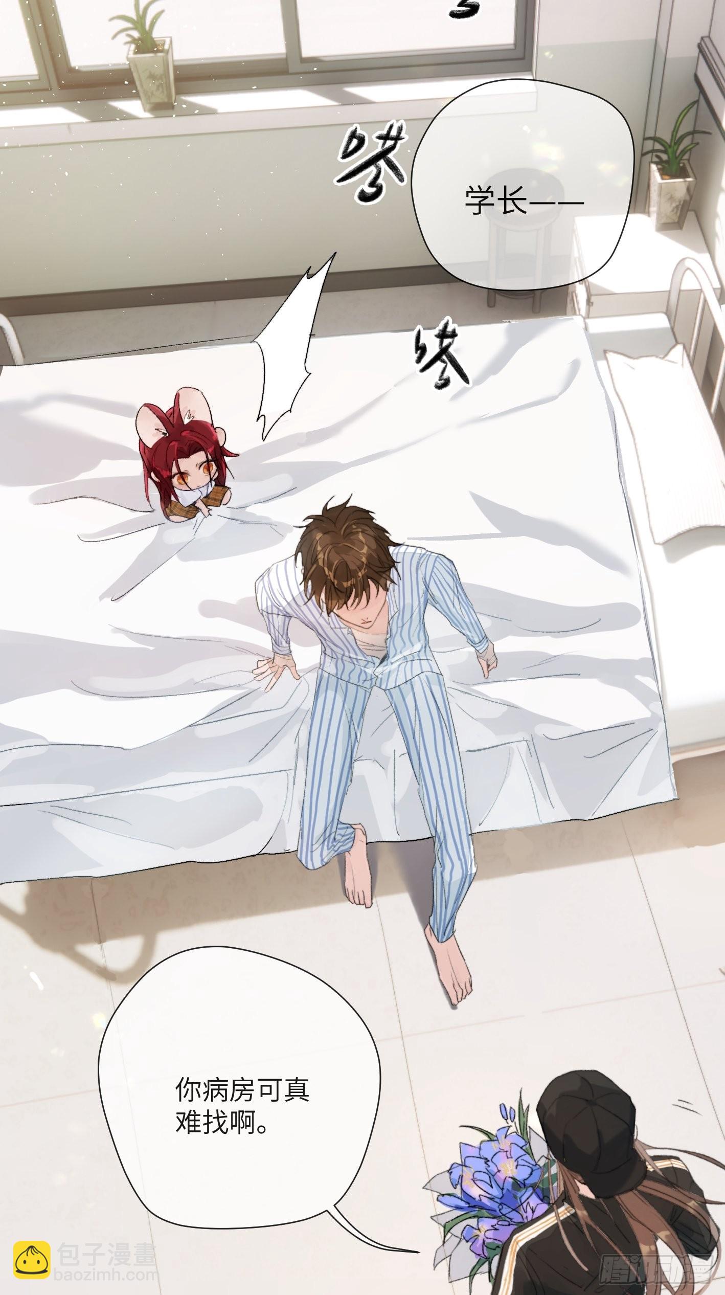 第14话 新人故人43