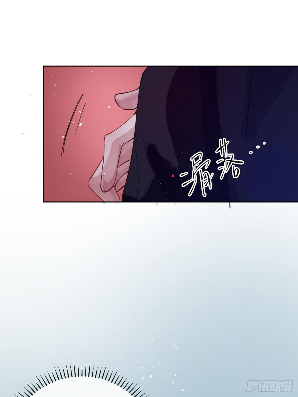 第31话 痴妄之相45
