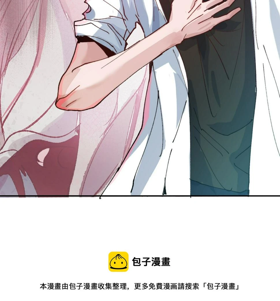 第30话 湮没的剖白49