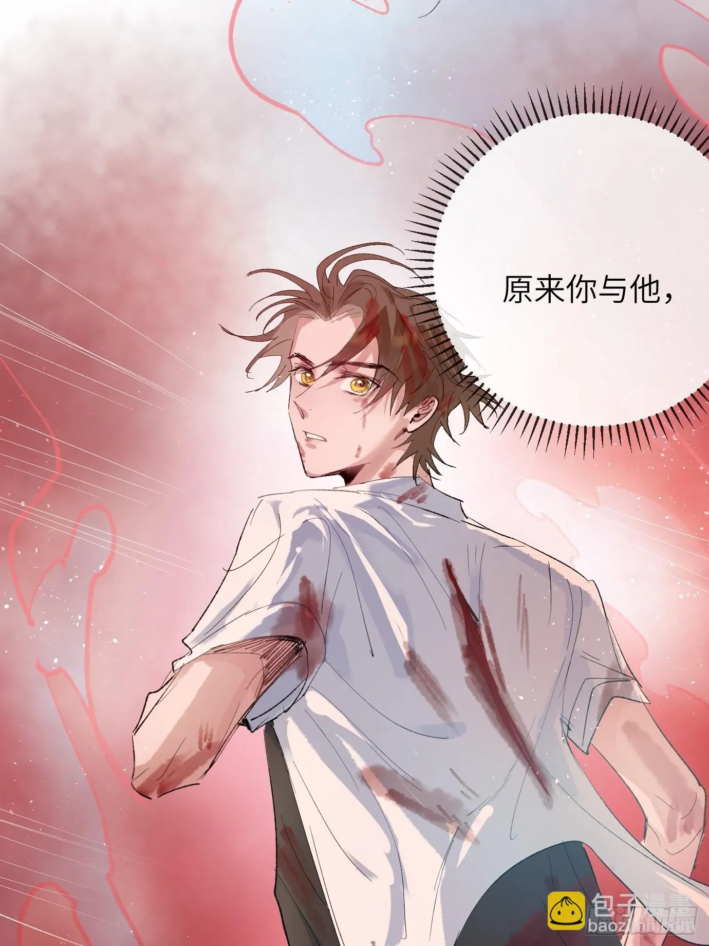 第39话上 良宵17