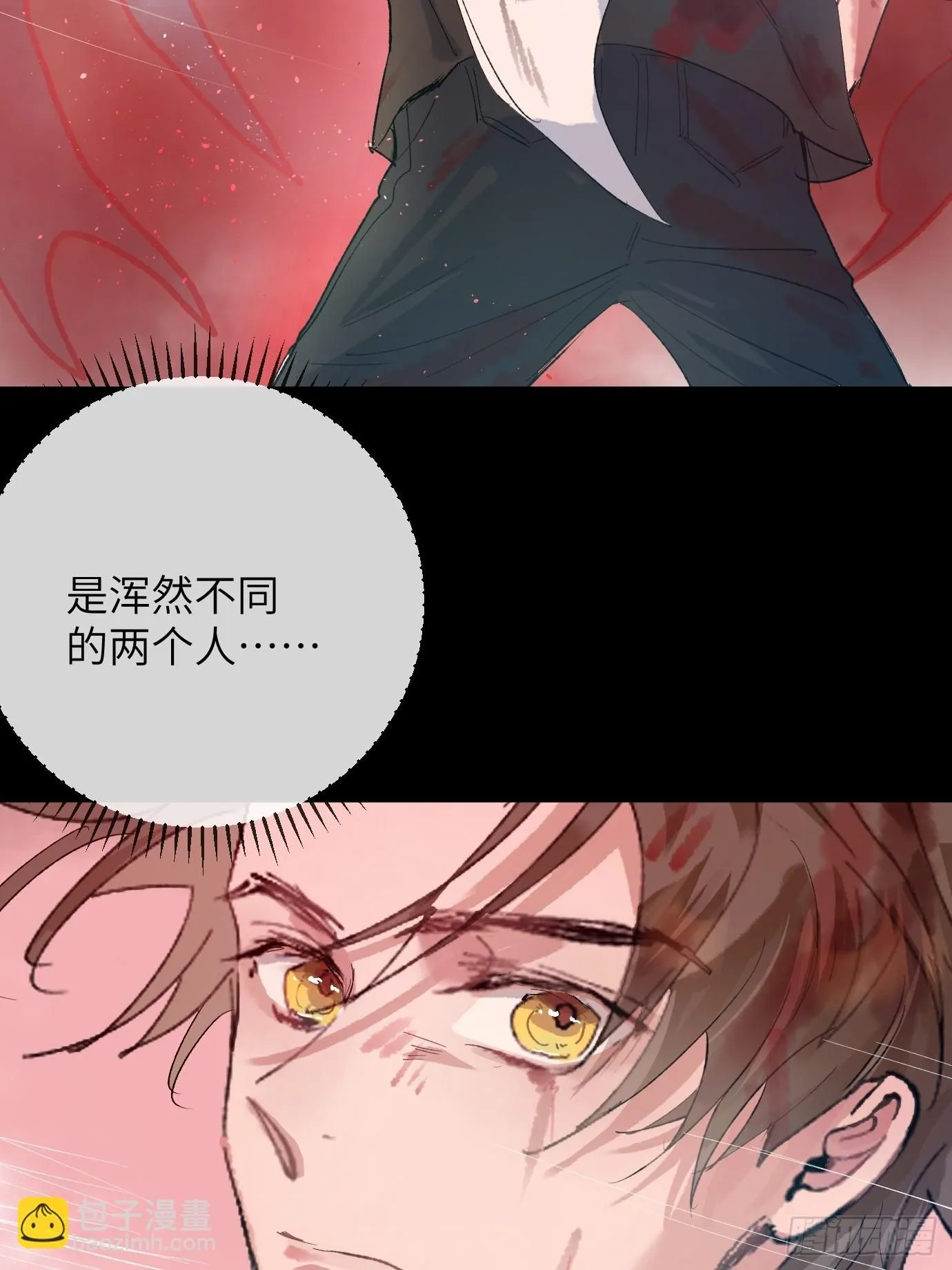 第39话上 良宵18