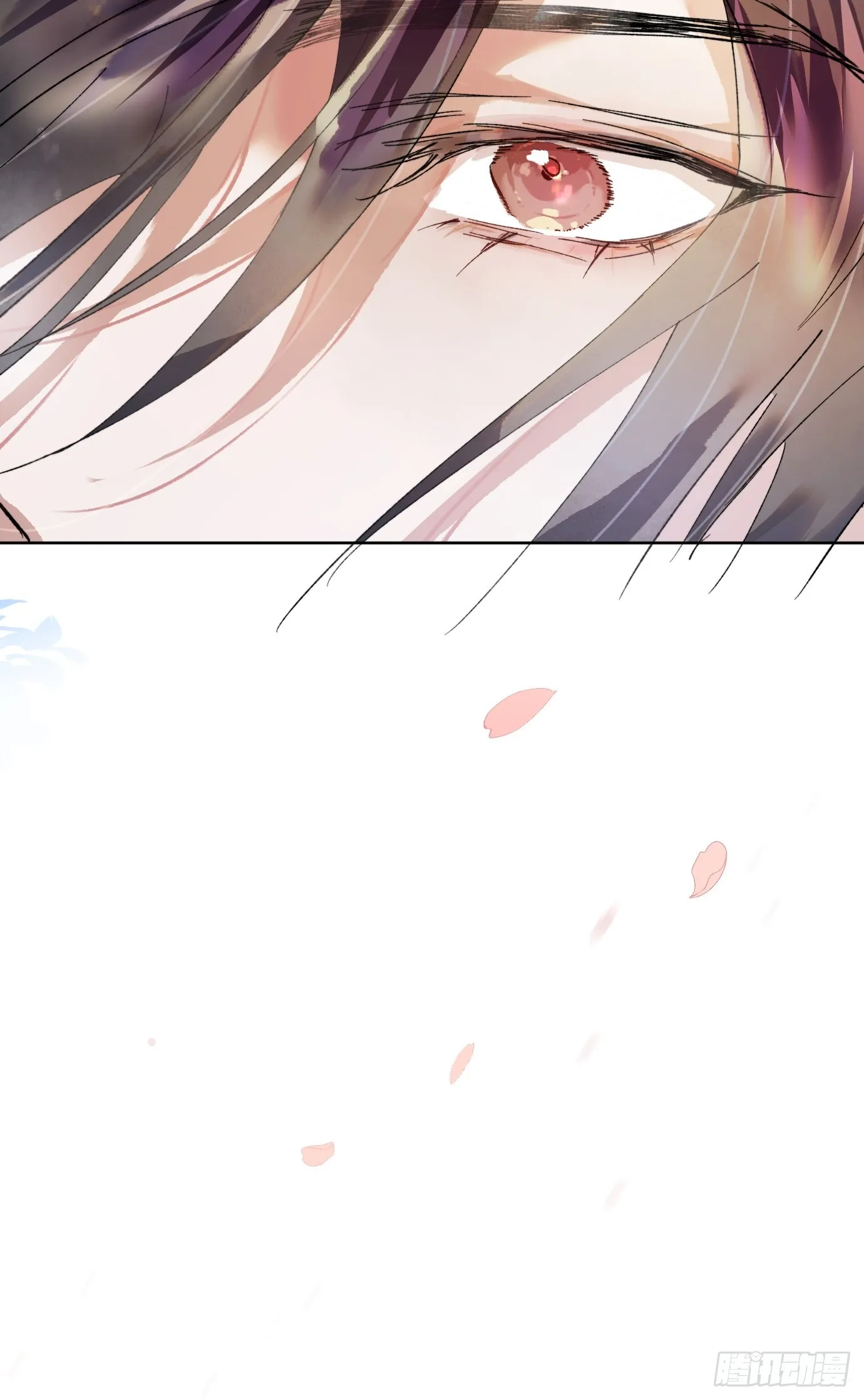 第37话中 聚阴池篇·比肩16