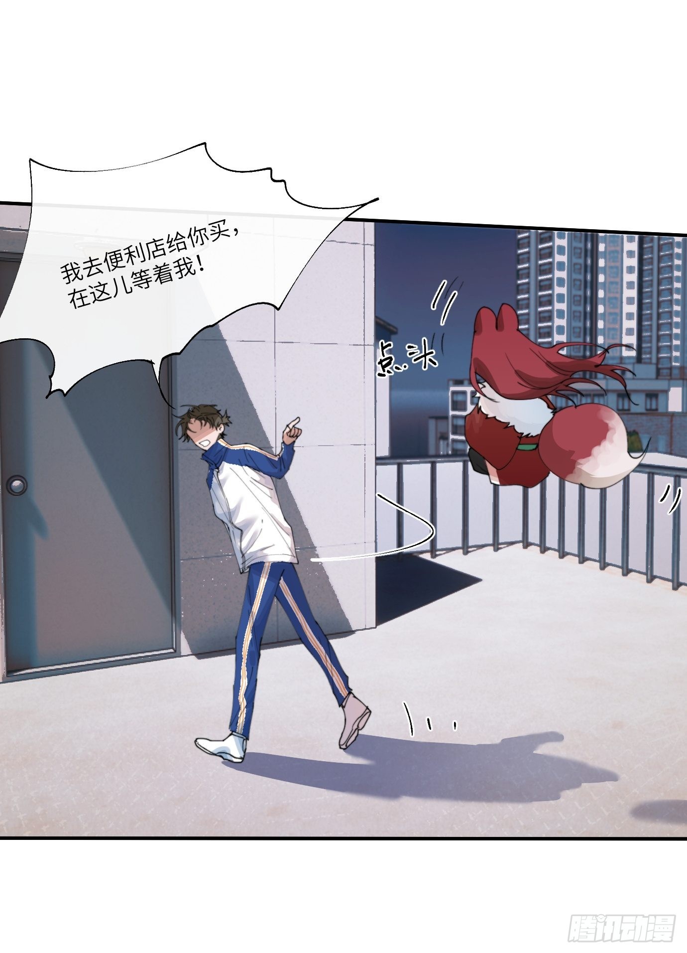 第7话 不尽之水 不现之河6