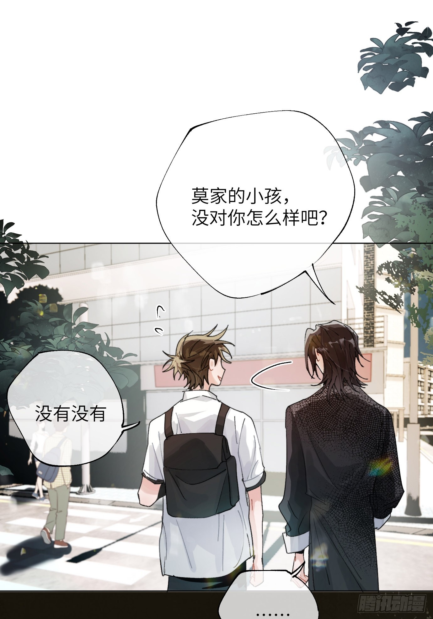第16话 幸福别苑24