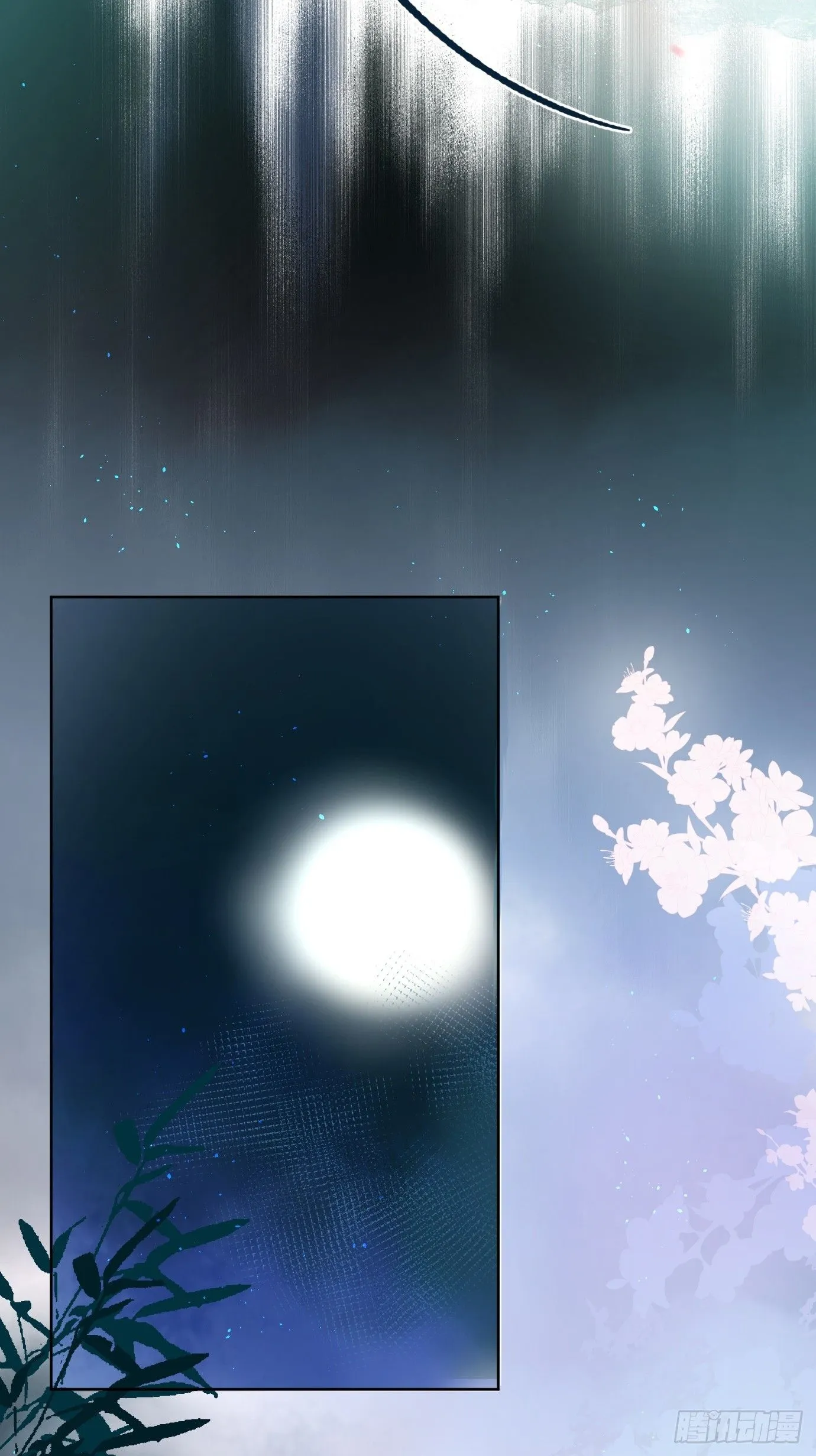 第39话中 桃花故人8