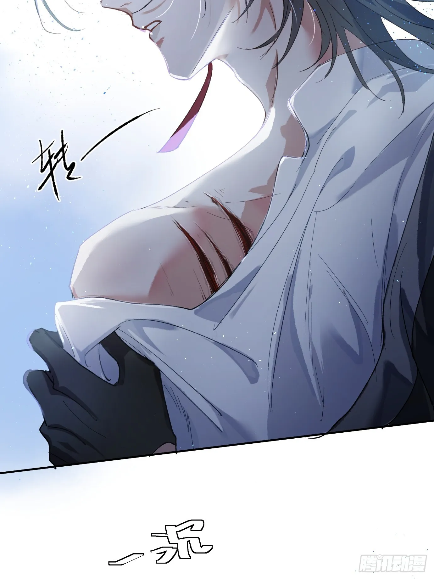 第38话上 聚阴池篇·初入魏宅7