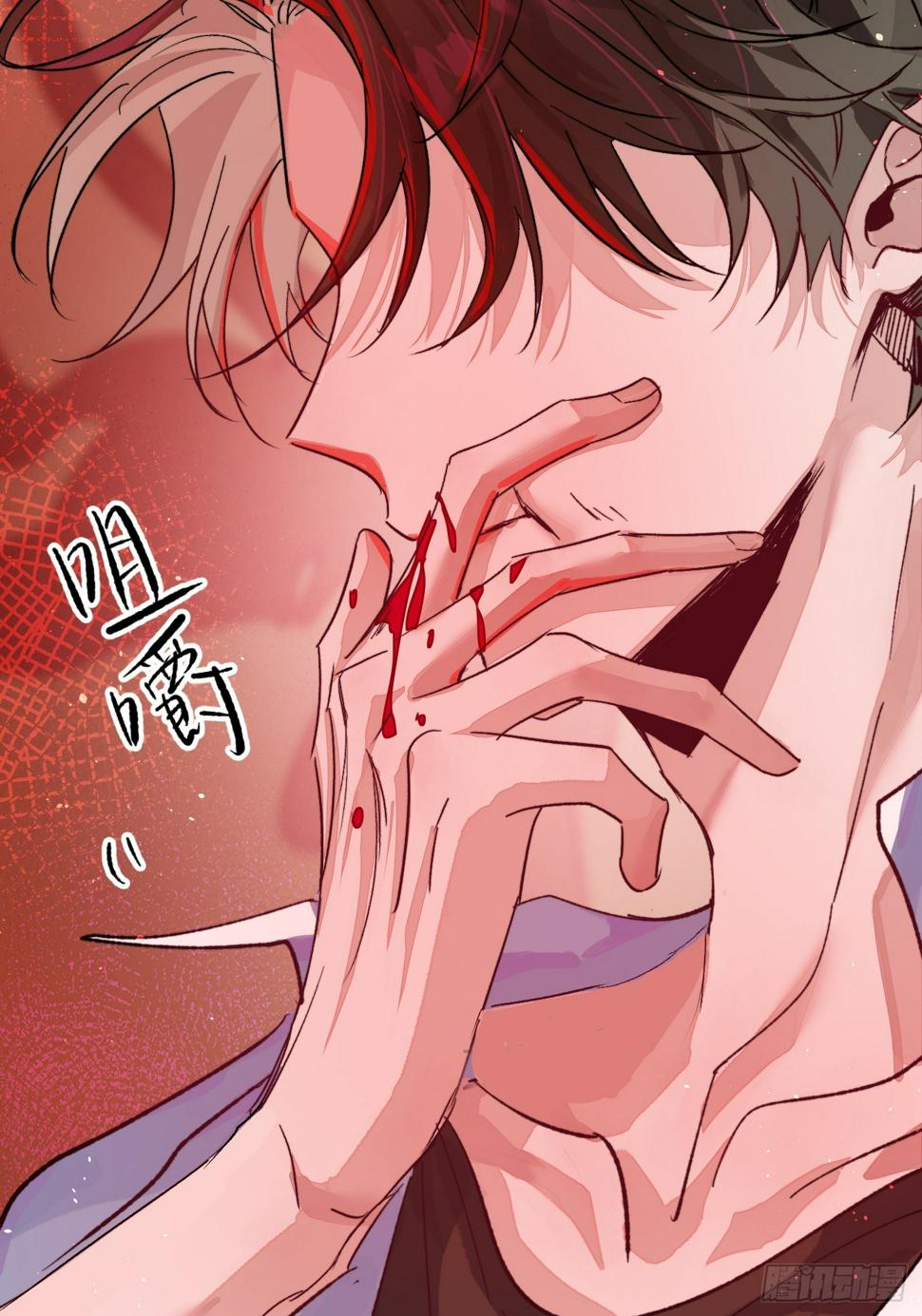 第32话 心血以偿15