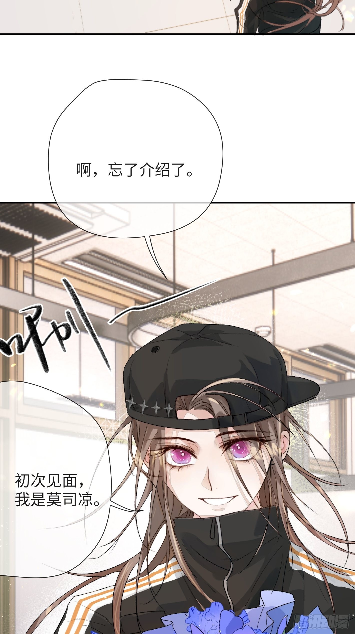 第14话 新人故人44