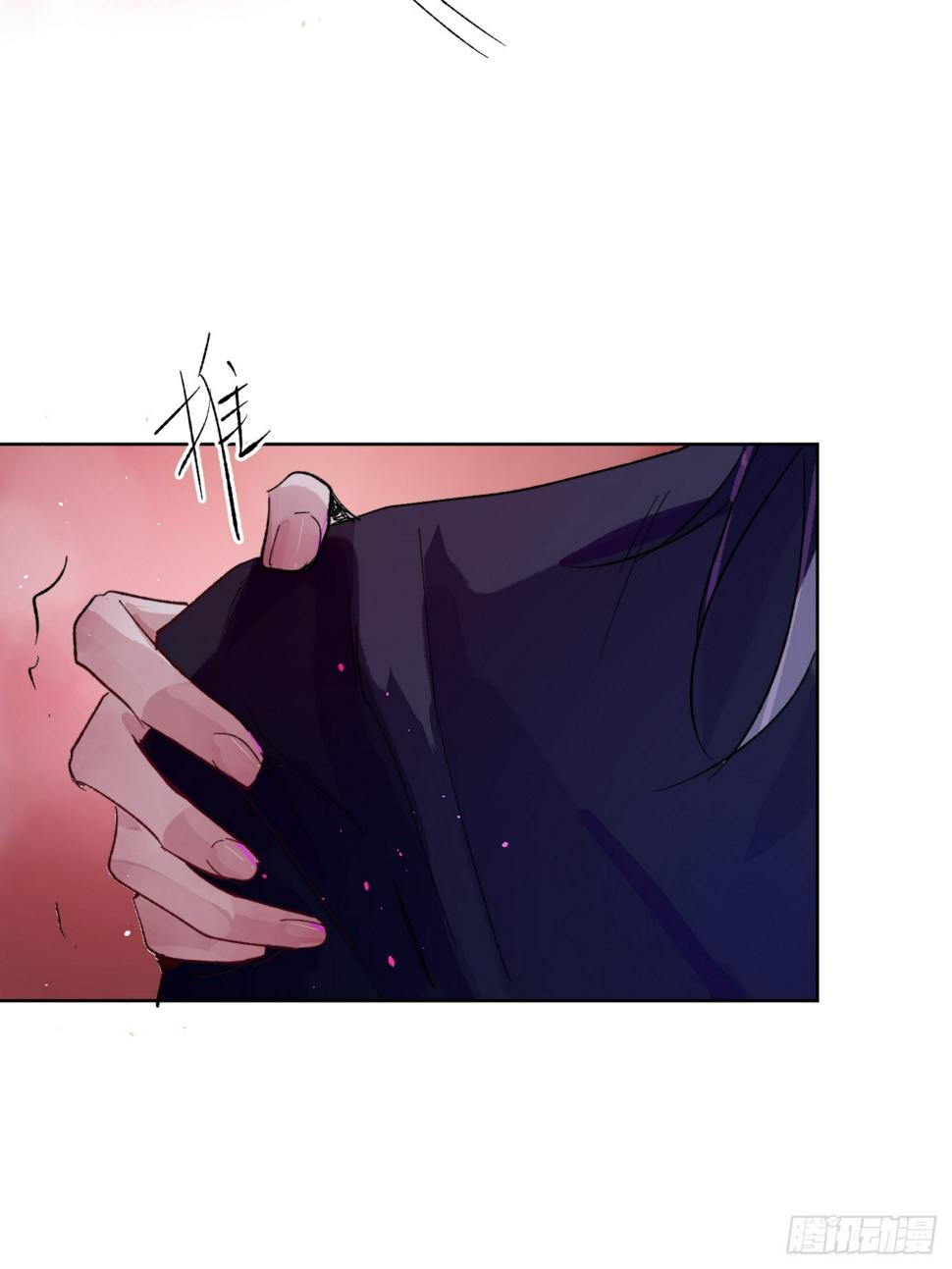 第31话 痴妄之相44