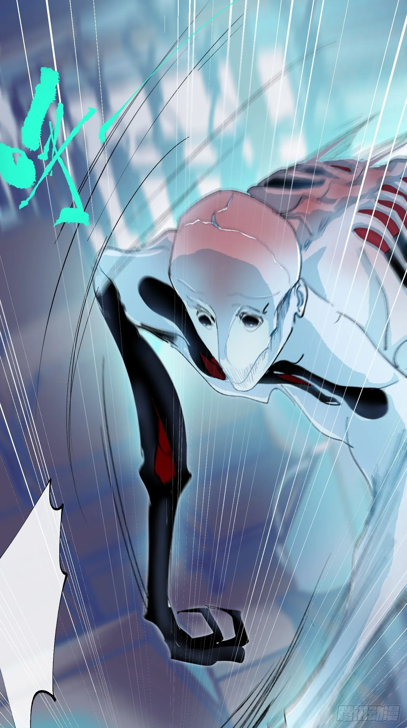 第37话中 聚阴池篇·比肩24