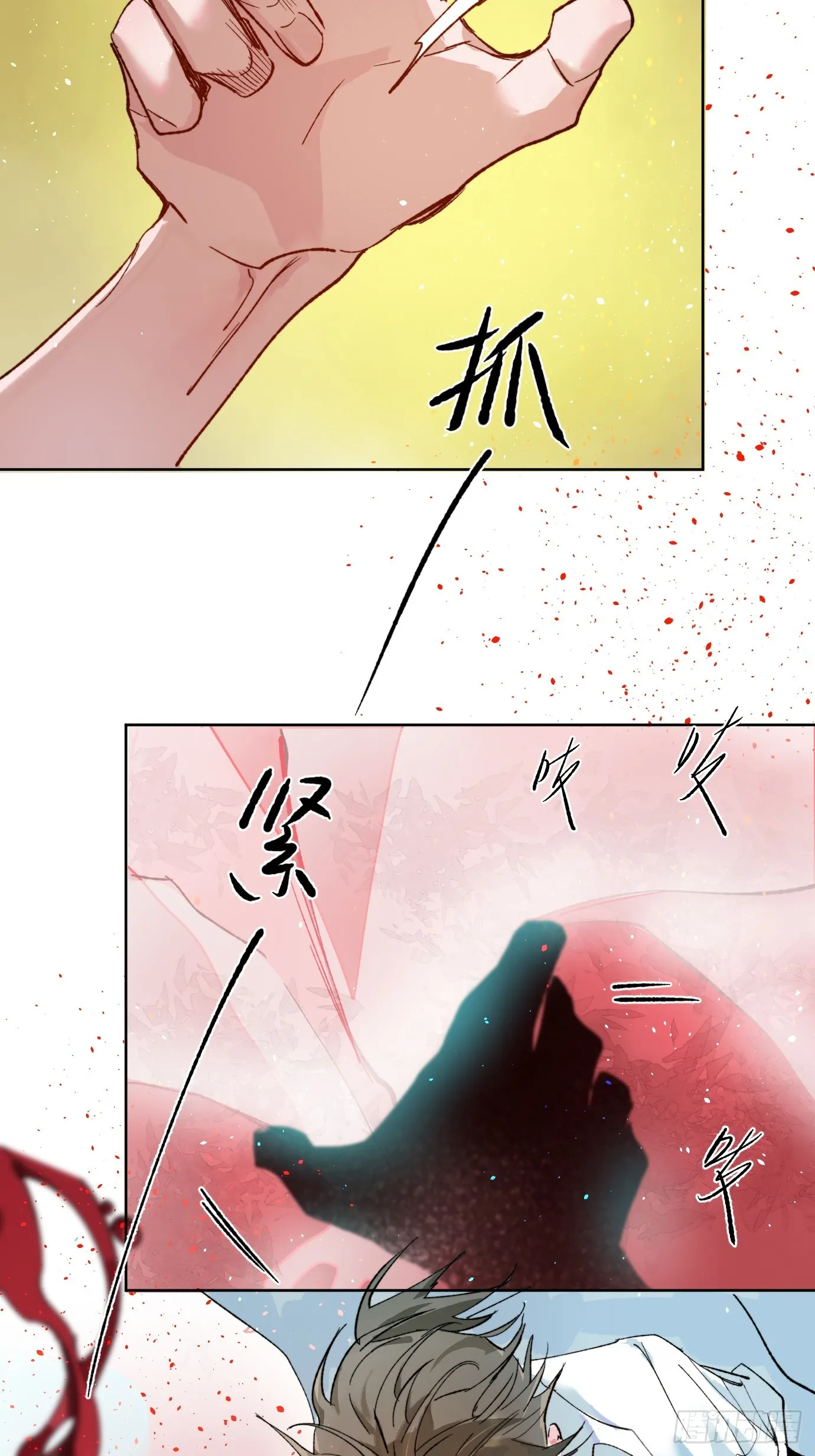 第35话下 共一程19