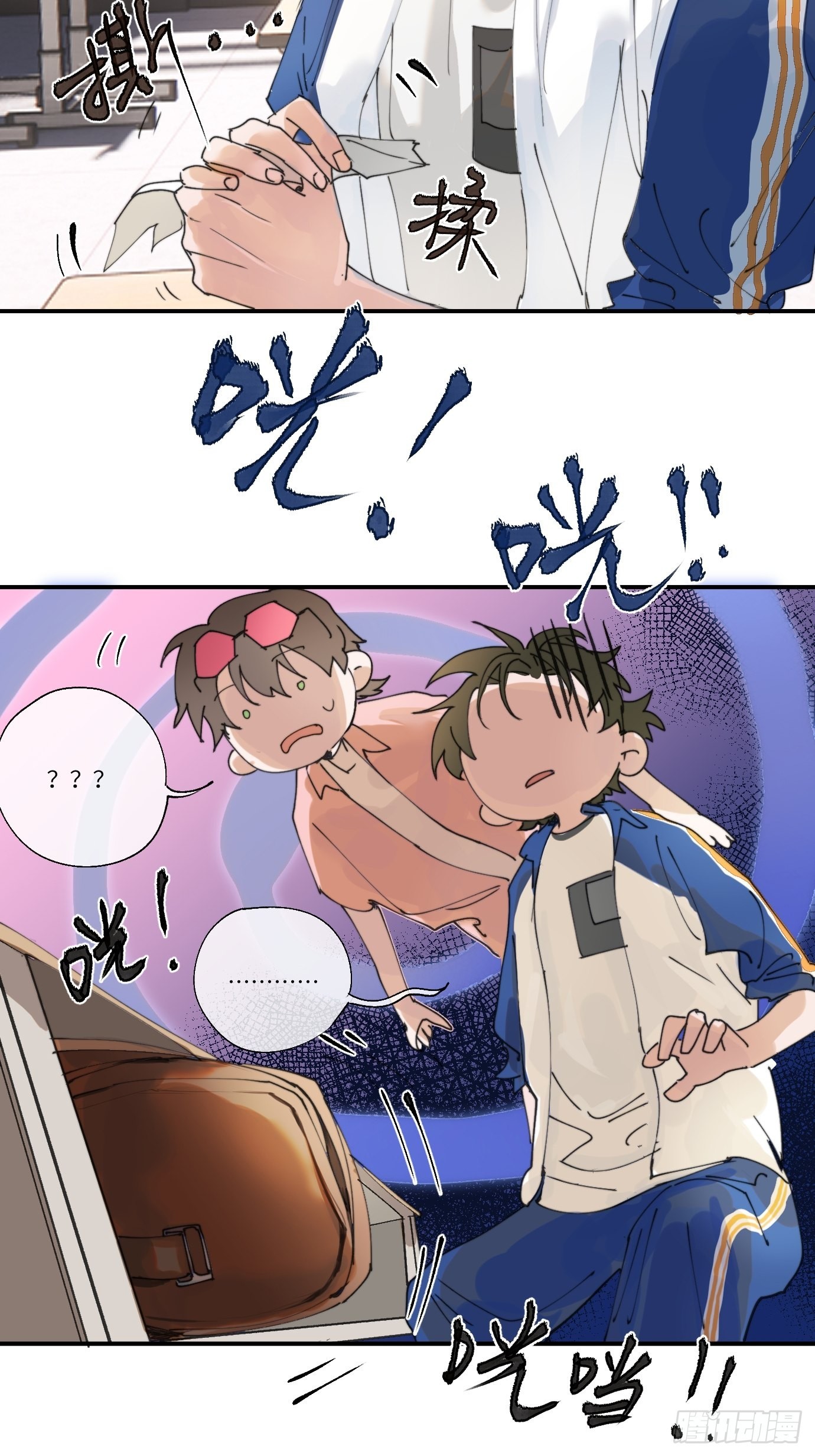 第6话 诅咒？玩笑？29