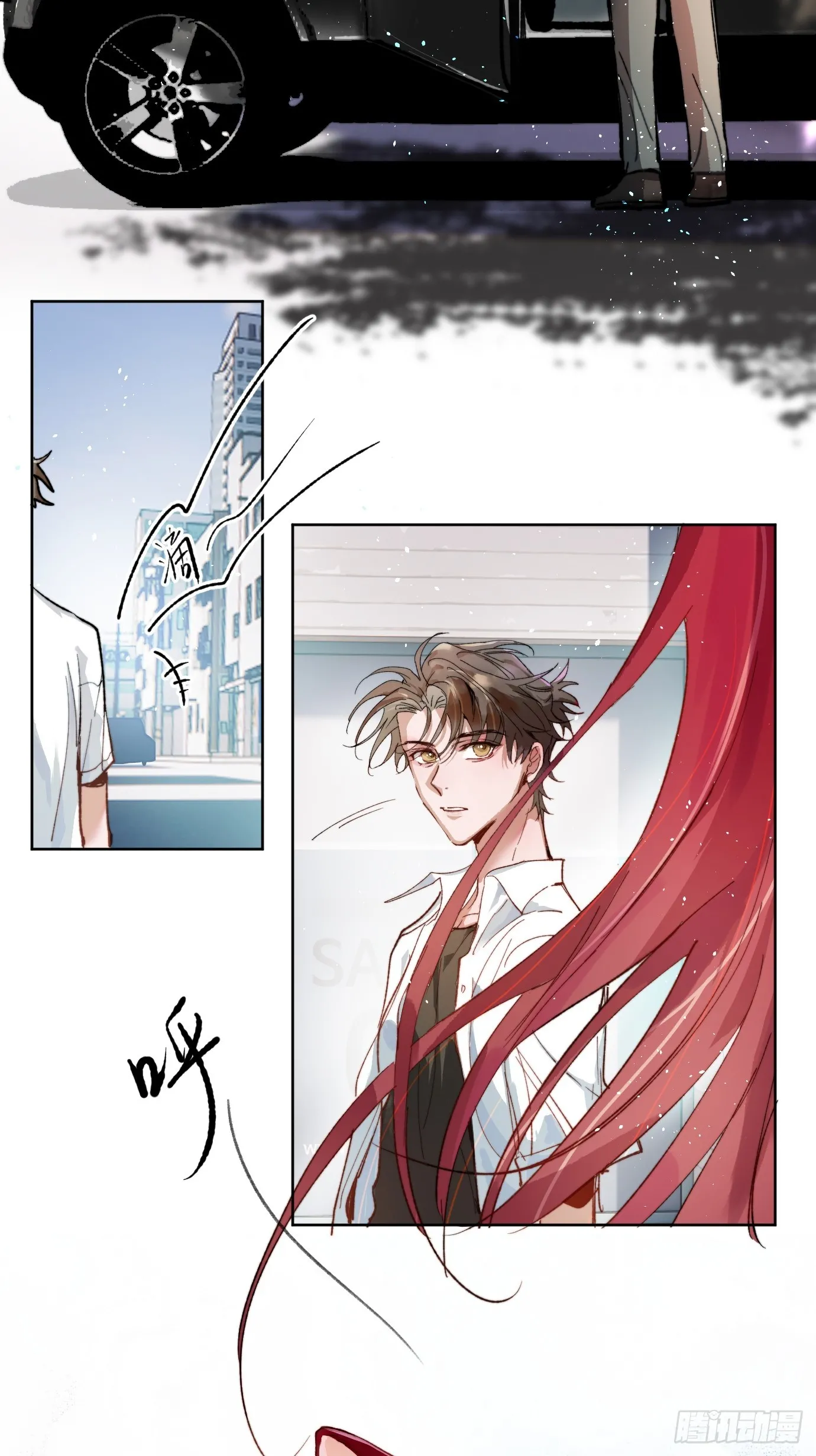 第36话 聚阴池篇·周爻消失7