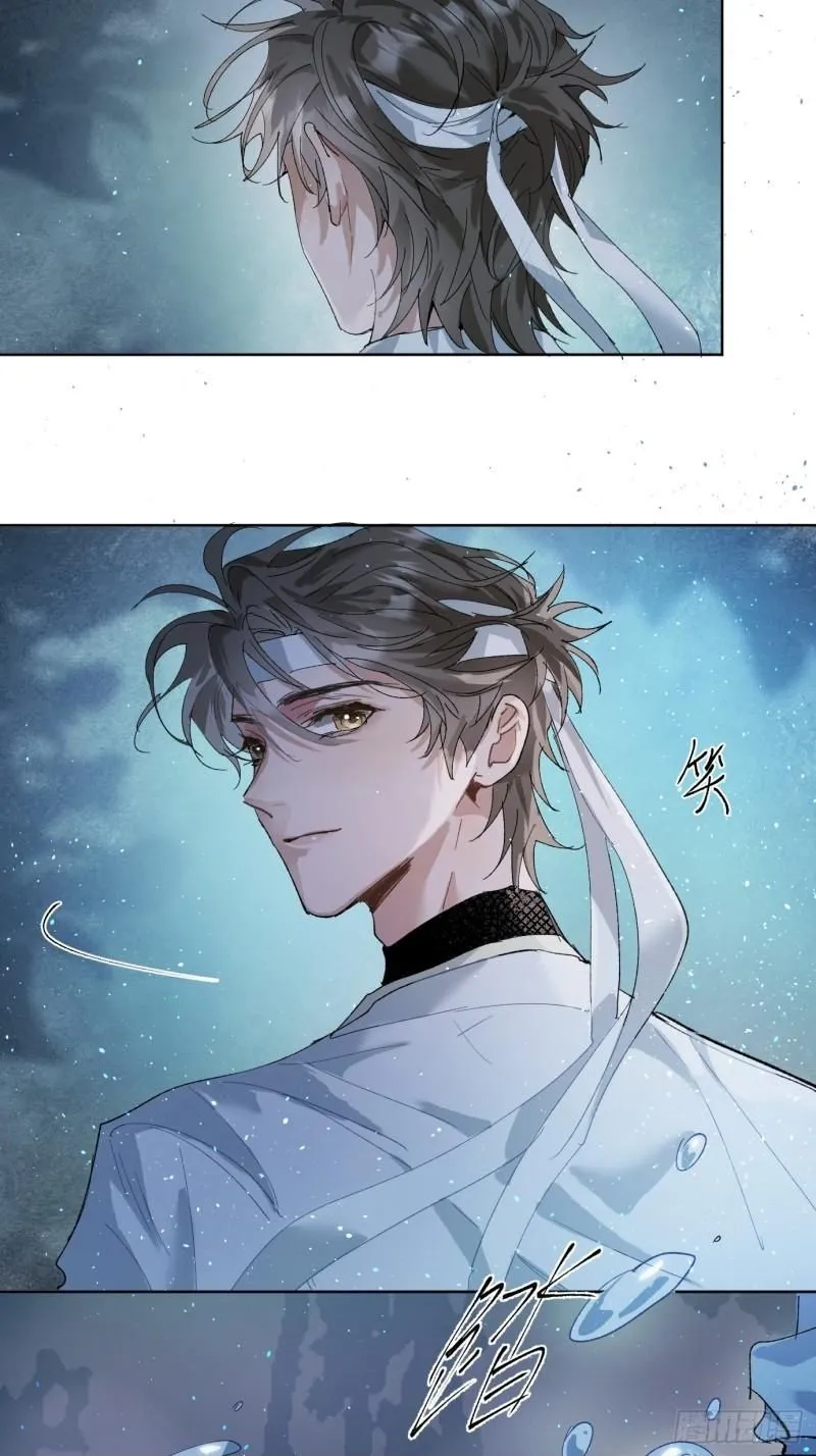 第42话 漫长的等待7