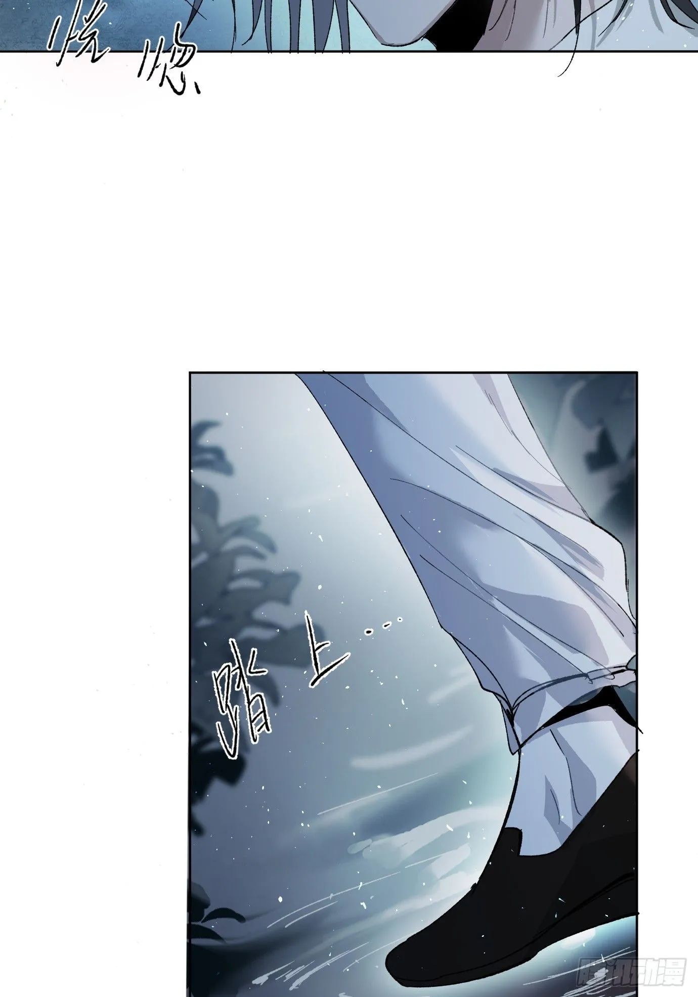 第41话 鬼新娘36