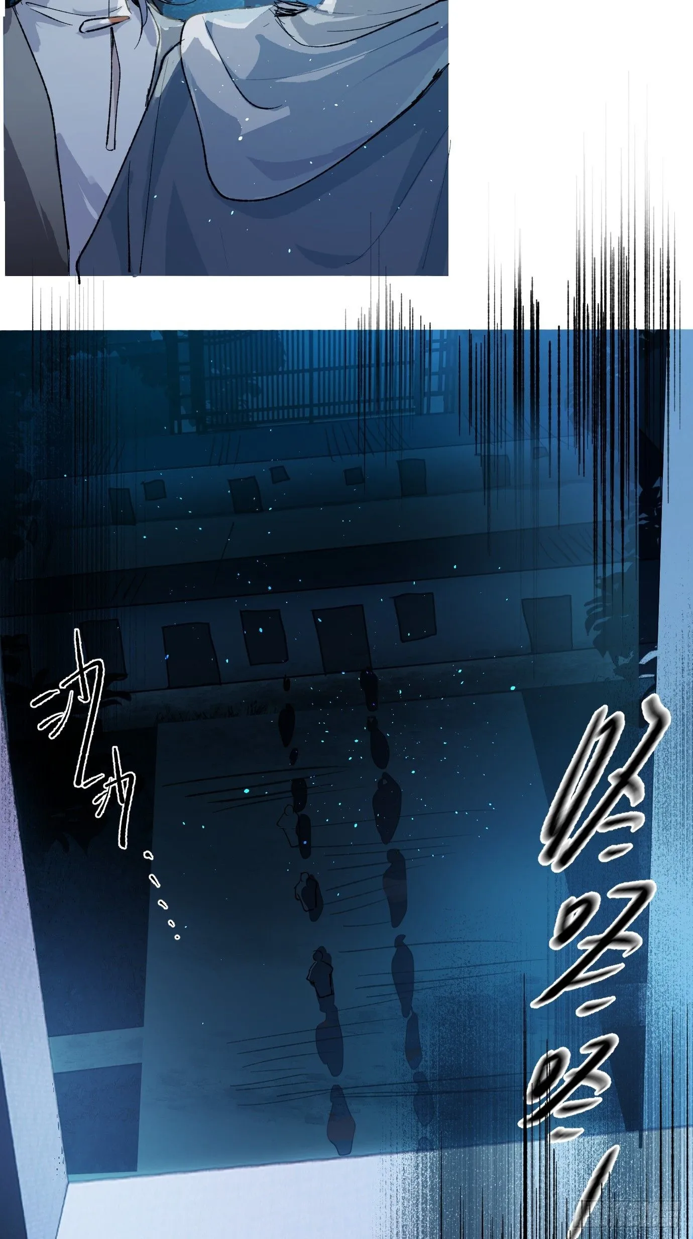 第40话上 喜丧18