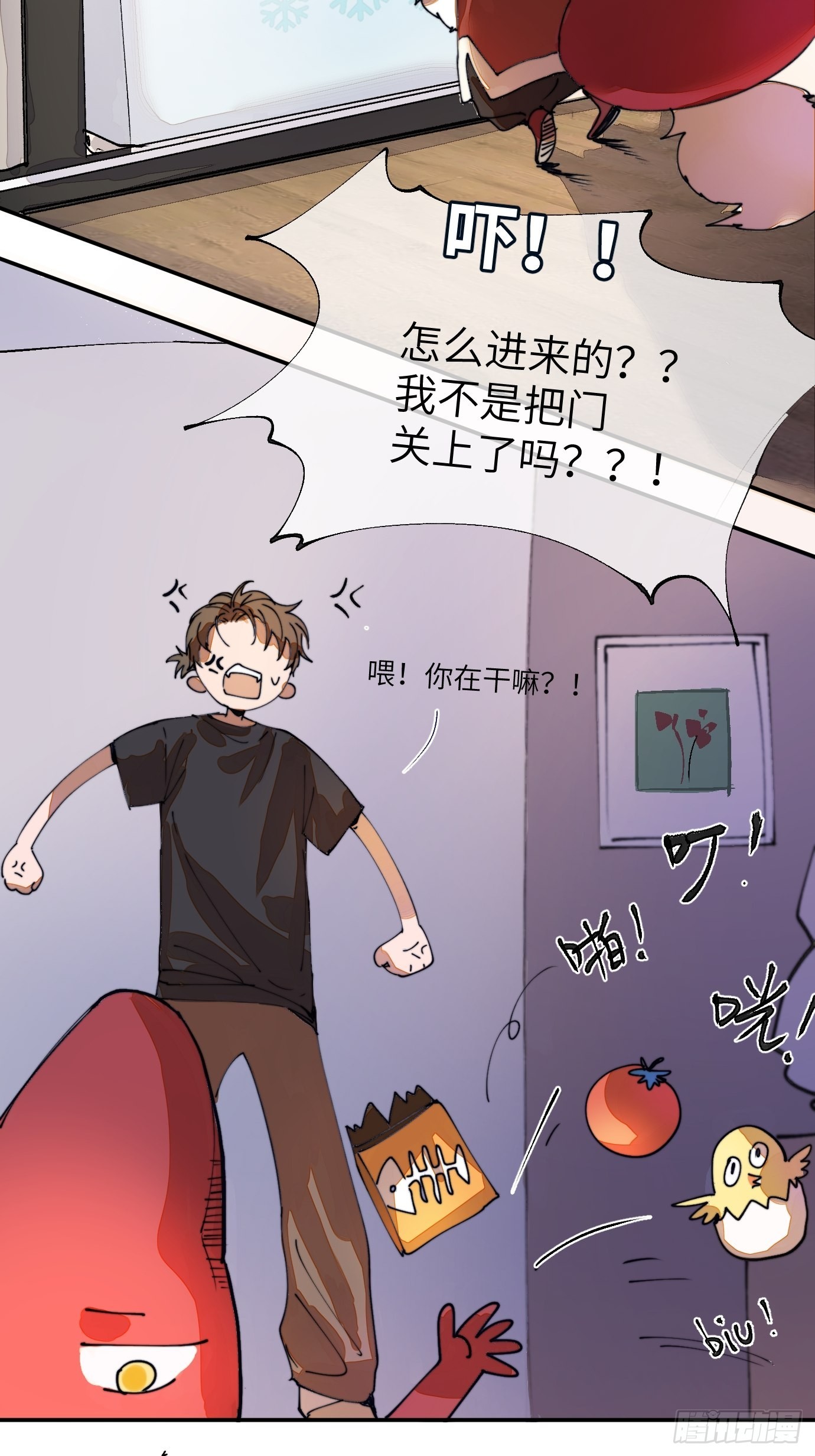 第5话 狐仙登门4