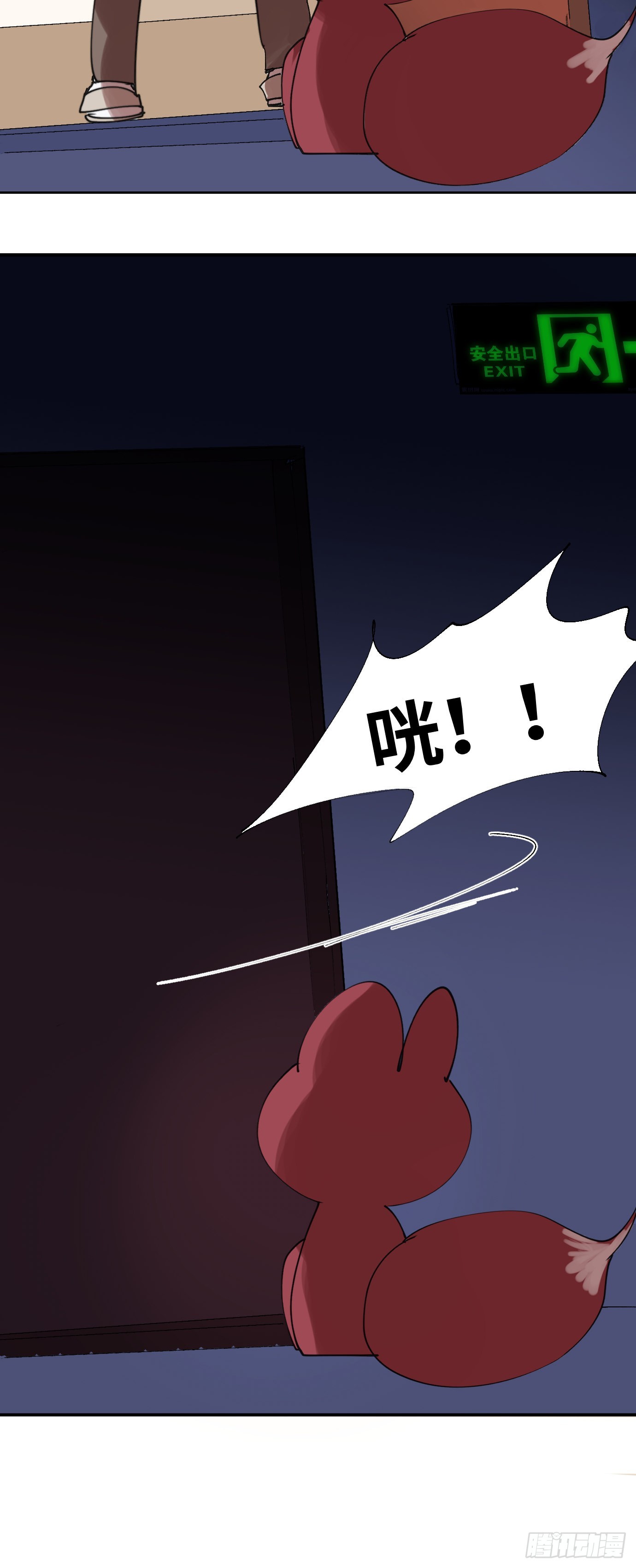 第4话 一个人在家20