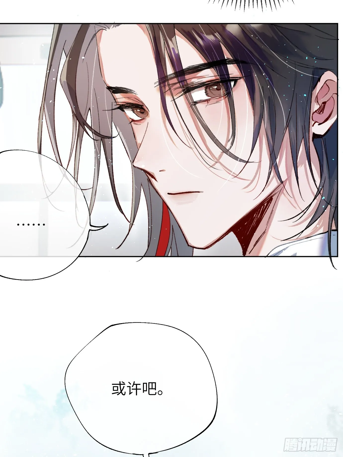 第37话上 聚阴池篇·鬼公交14
