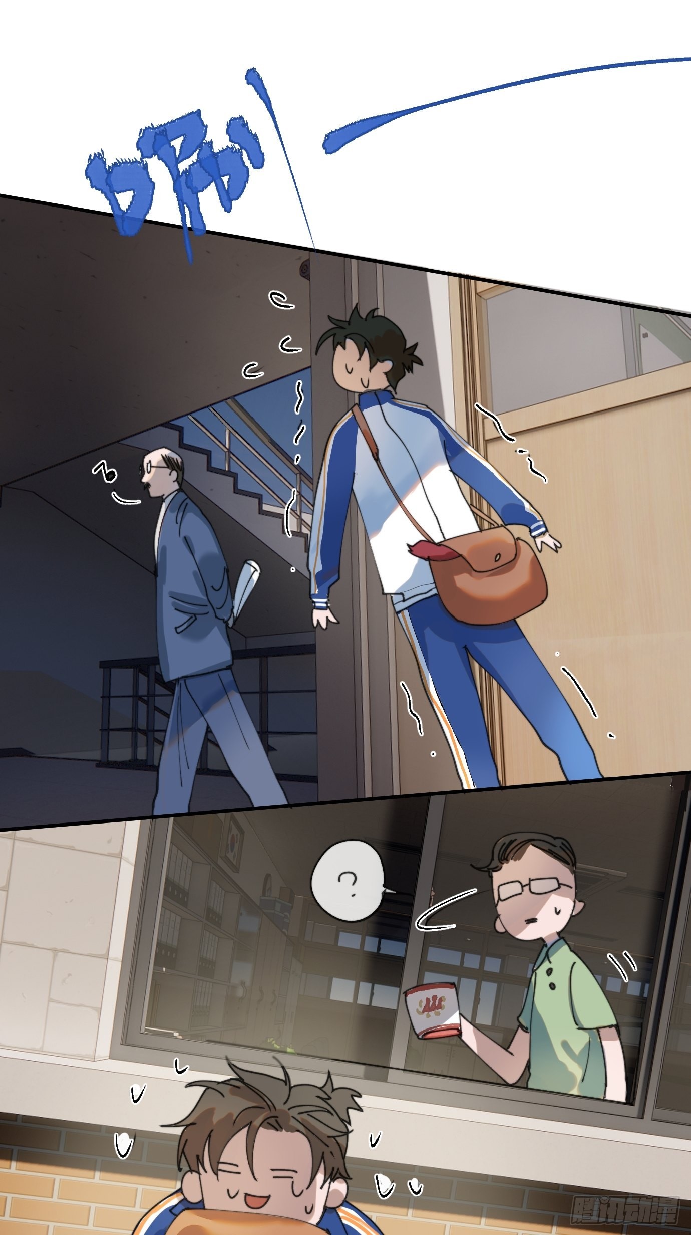 第6话 诅咒？玩笑？32