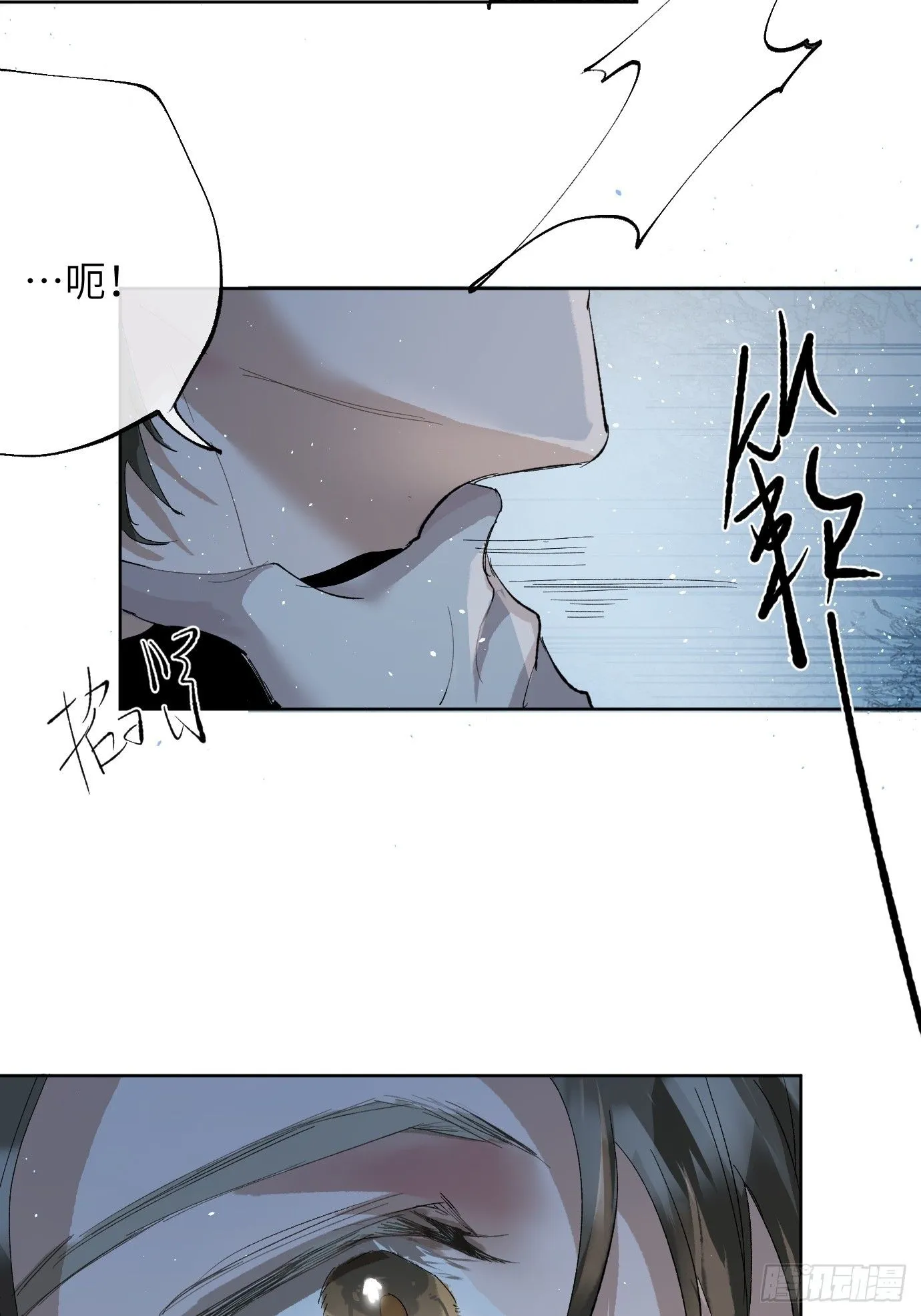 第41话 鬼新娘41