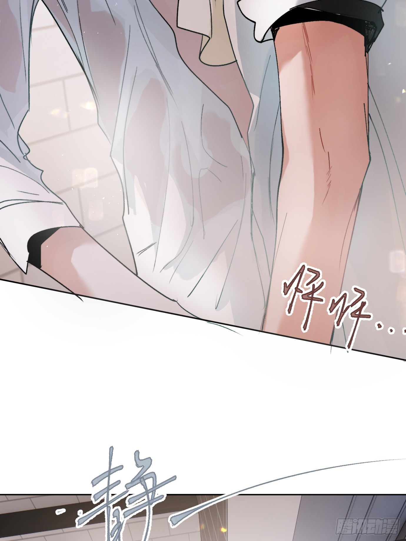 第19话下 世外身27