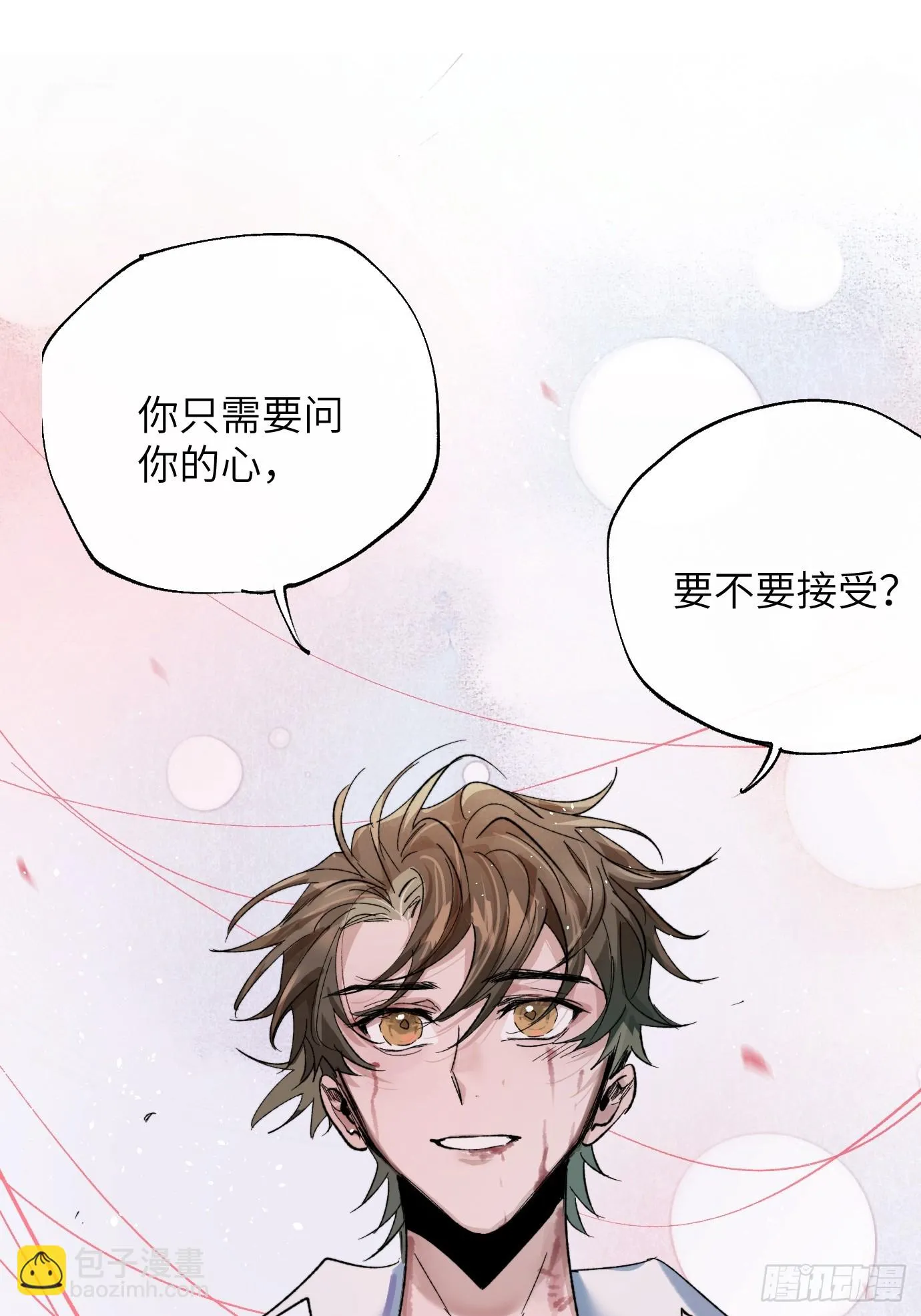 第34话 庄周梦蝶24