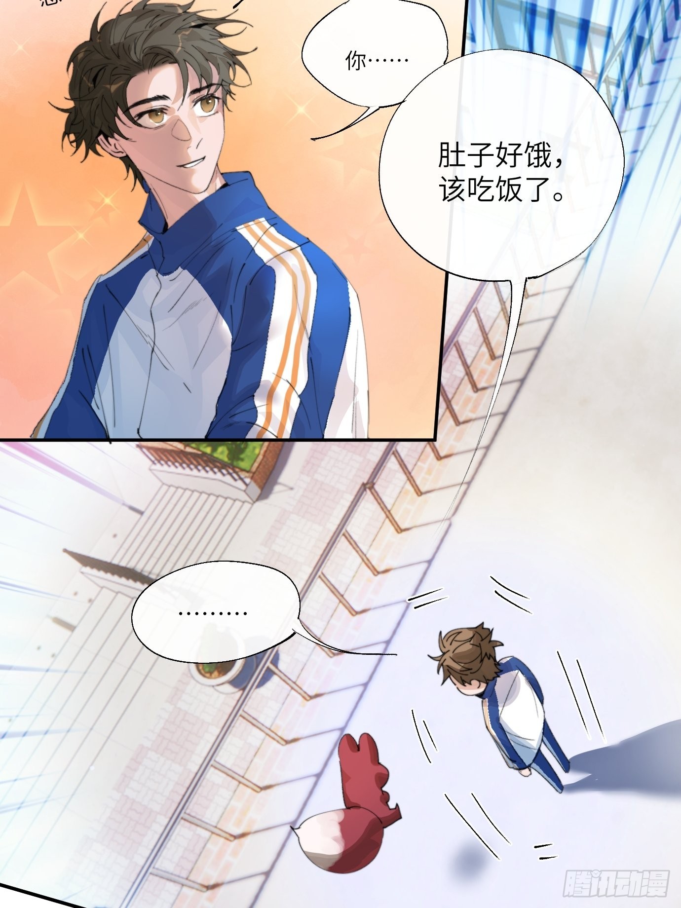 第7话 不尽之水 不现之河3