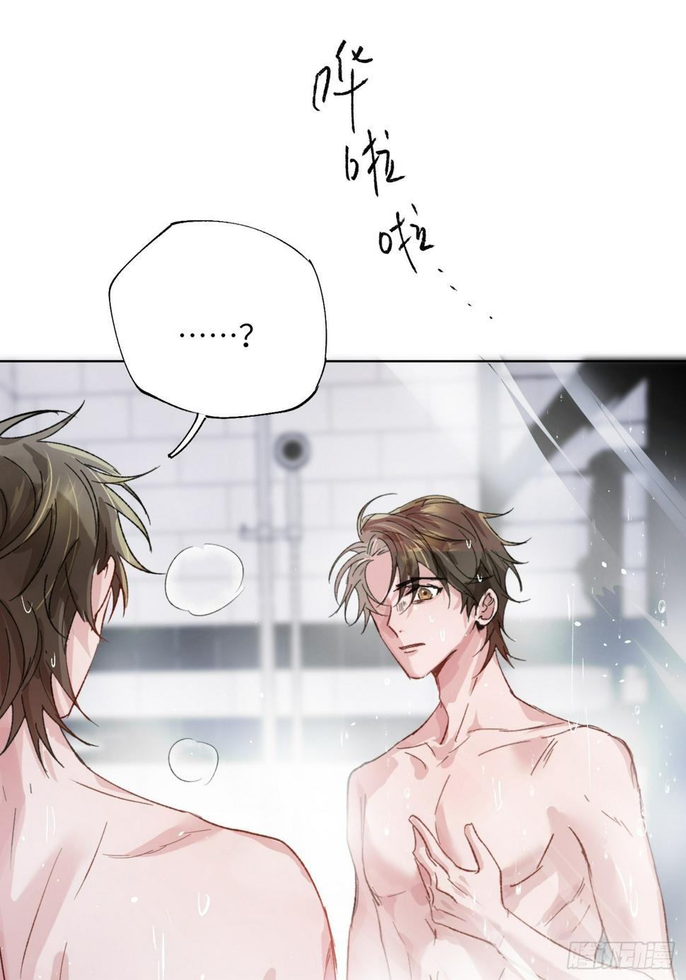 第30话 湮没的剖白5