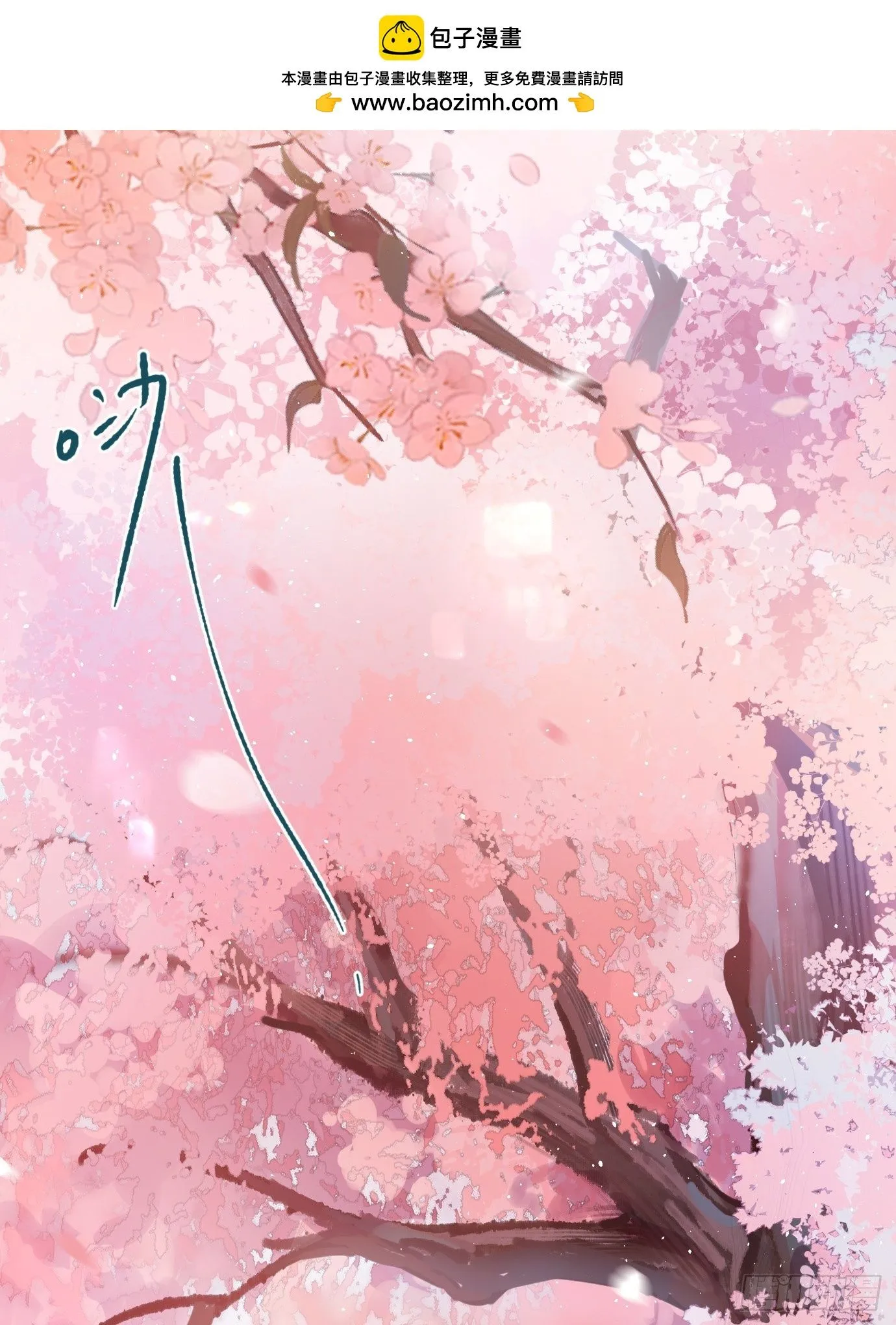 第39话上 良宵27