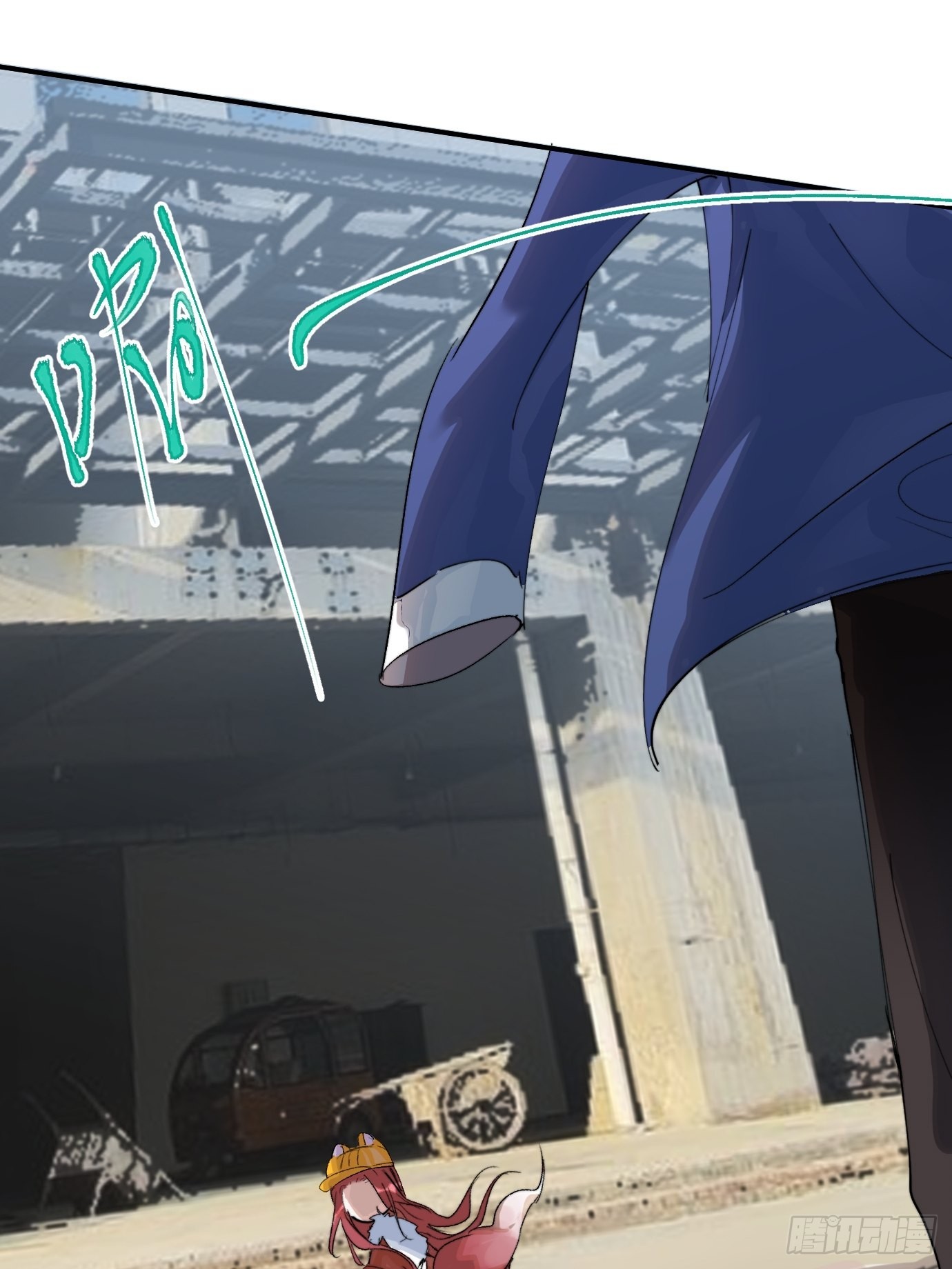 第7话 不尽之水 不现之河40