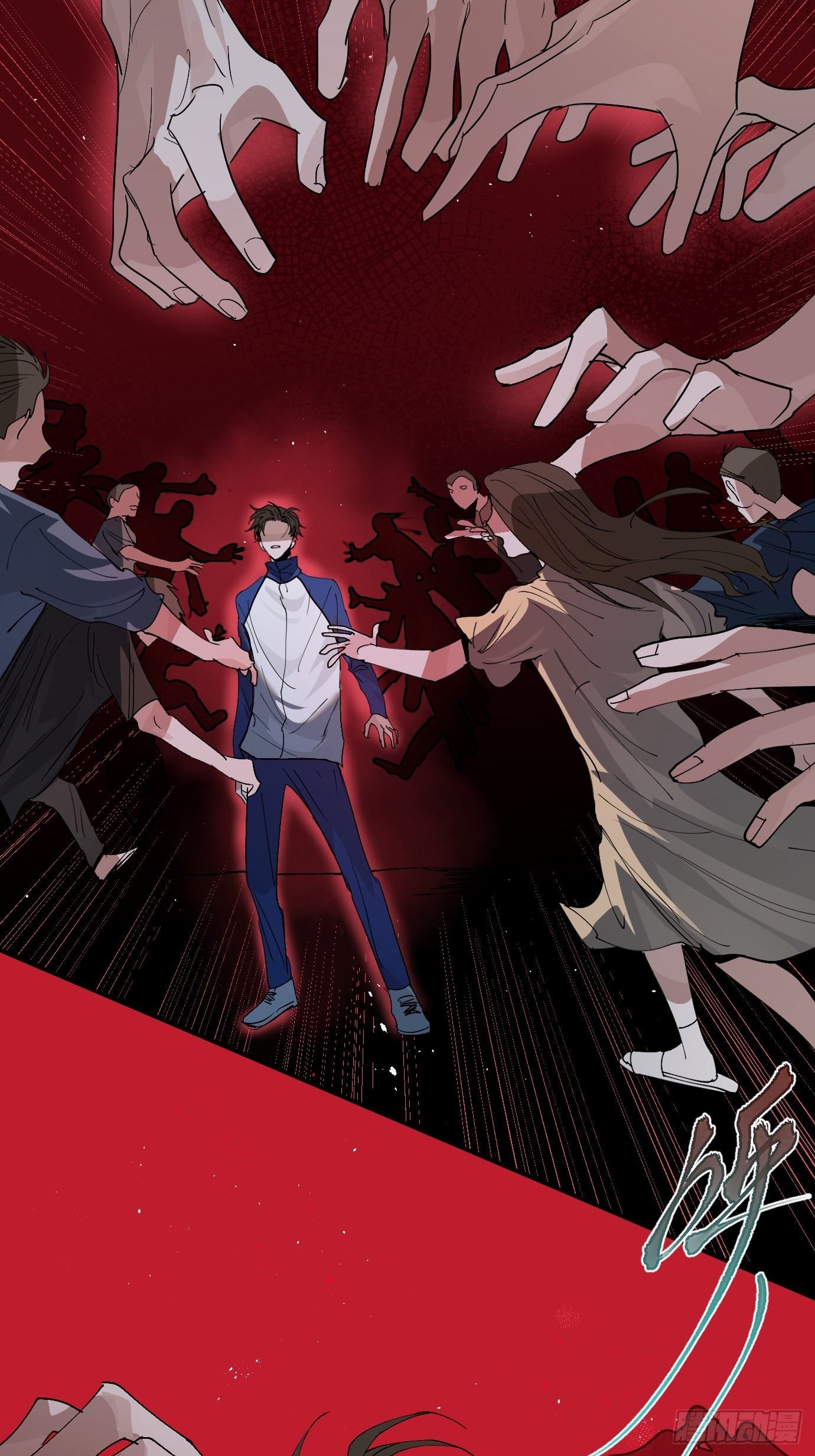 第13话 破阵2