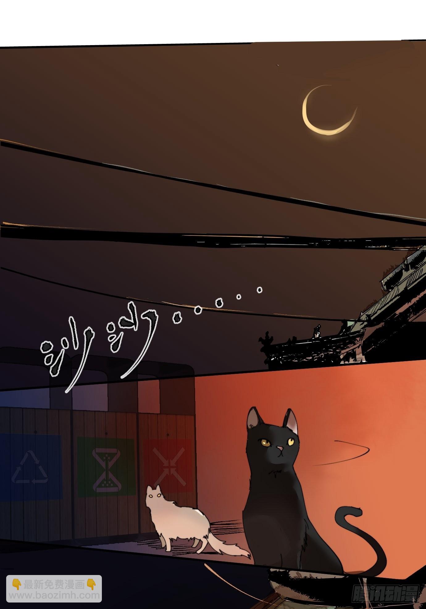 第6话 诅咒？玩笑？5