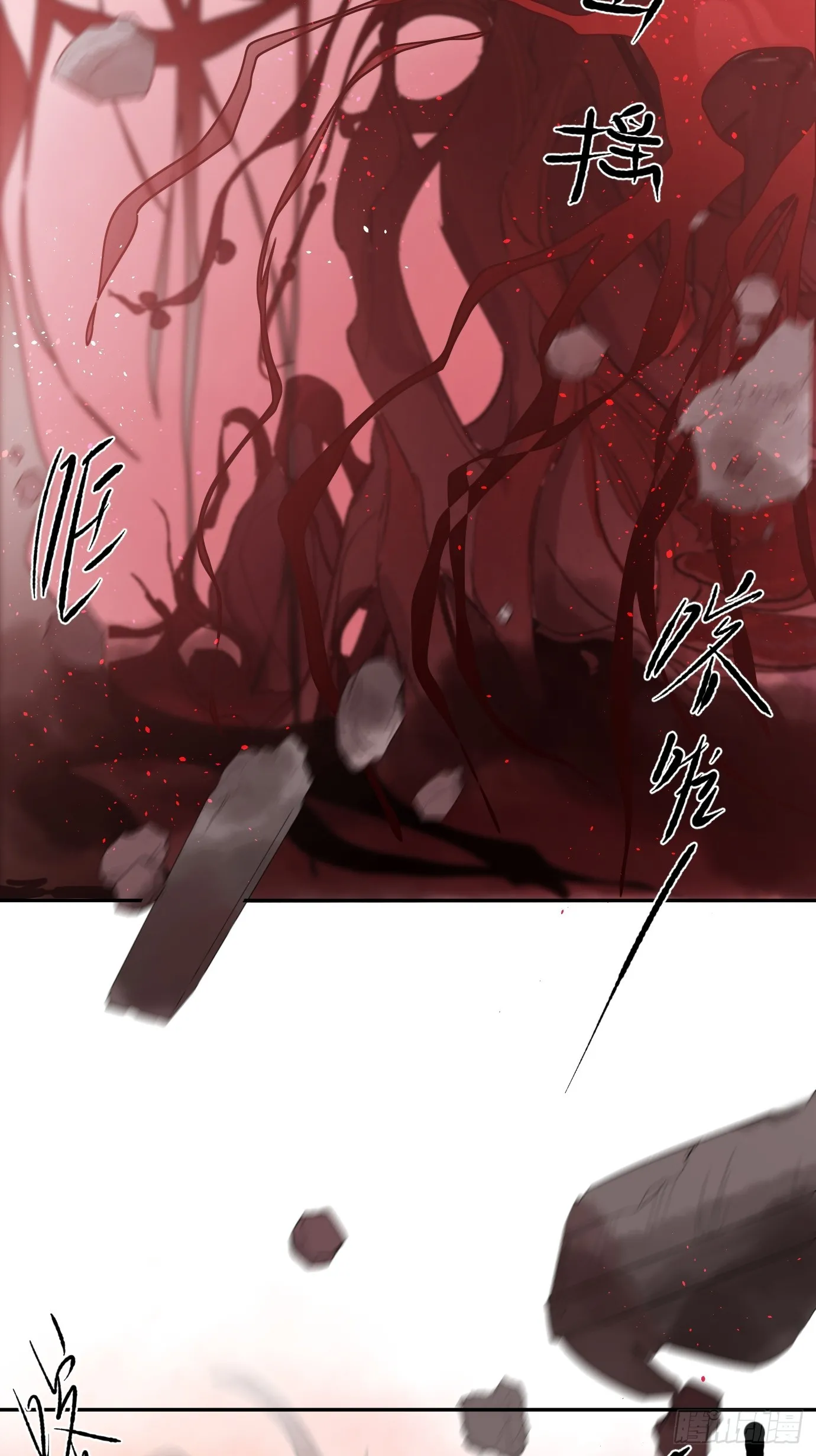 第35话下 共一程35