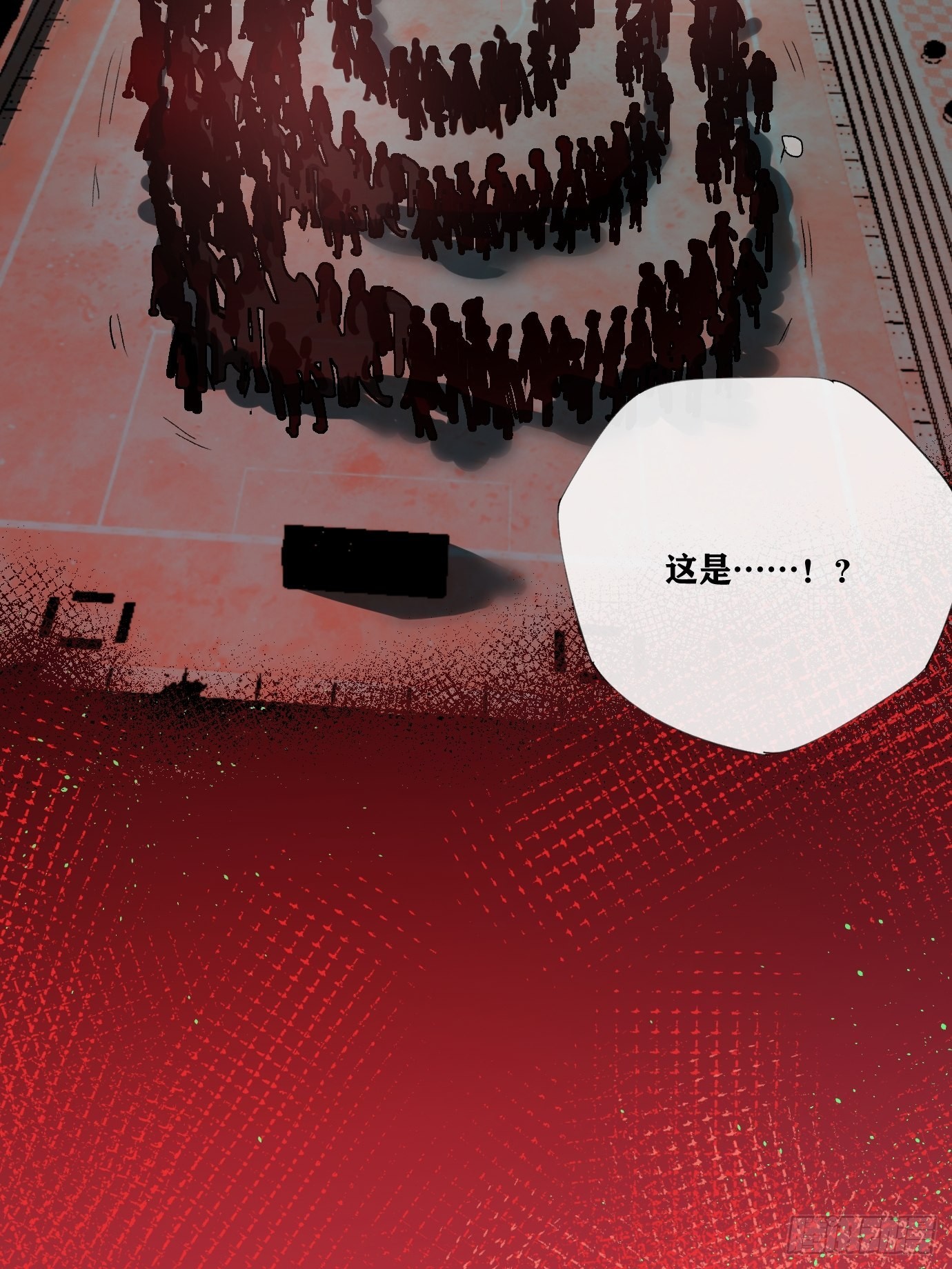第11话 夜游26