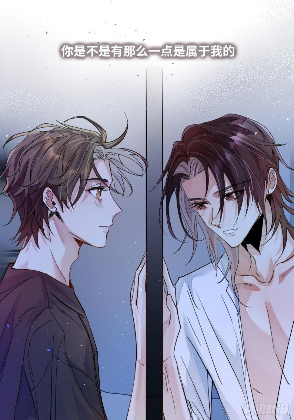 第32话 心血以偿9