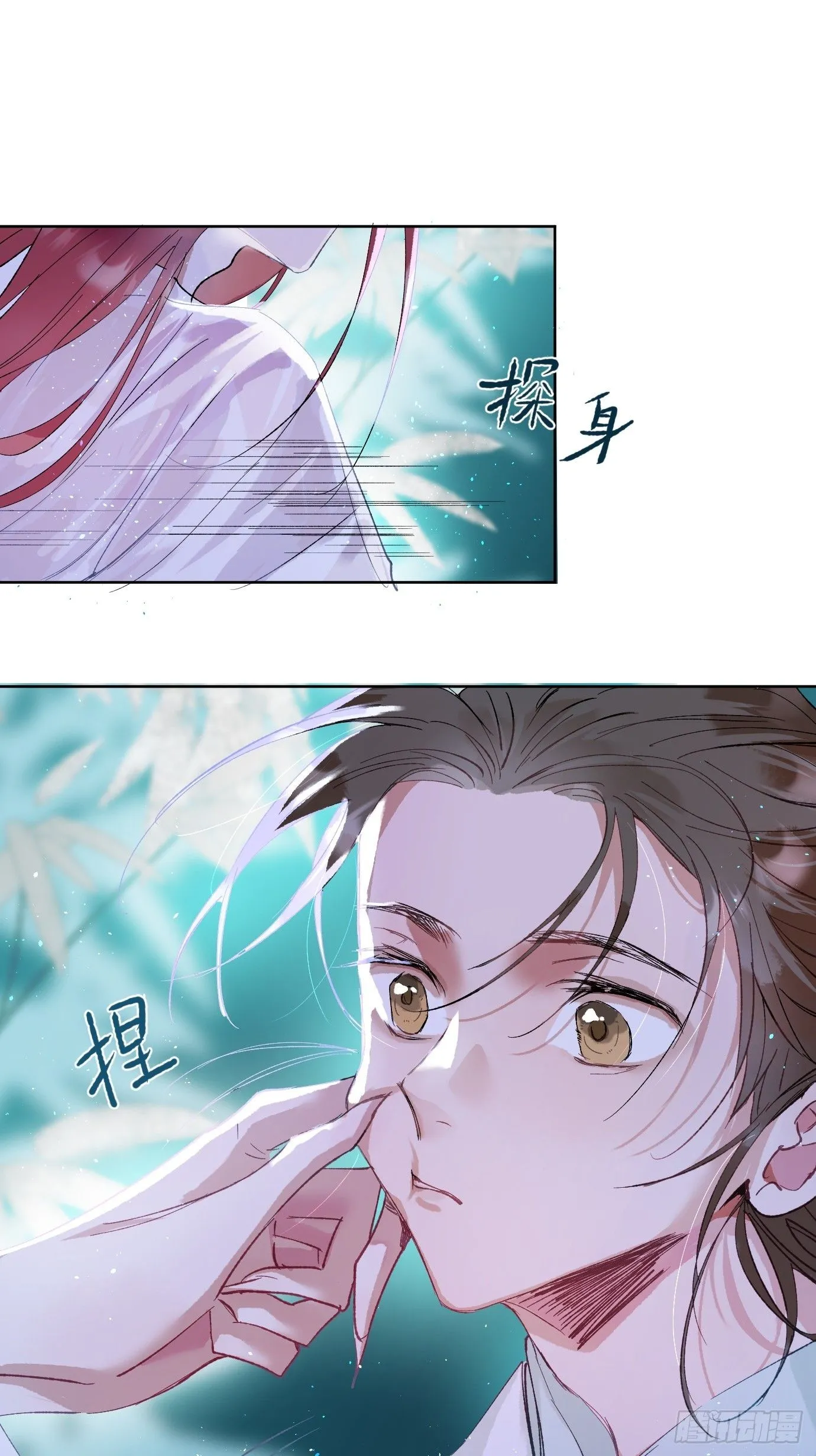 第39话中 桃花故人13