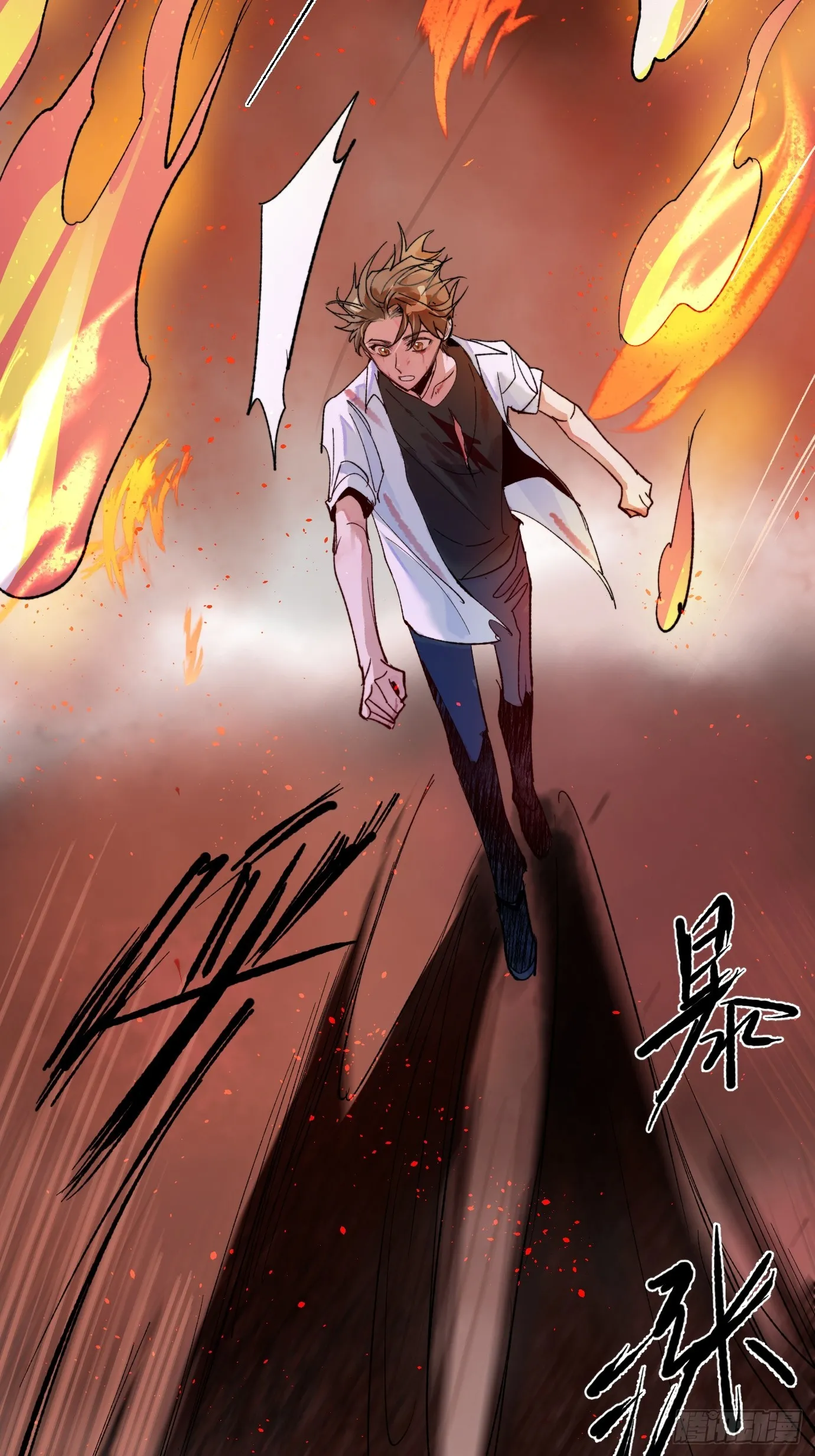 第35话下 共一程28