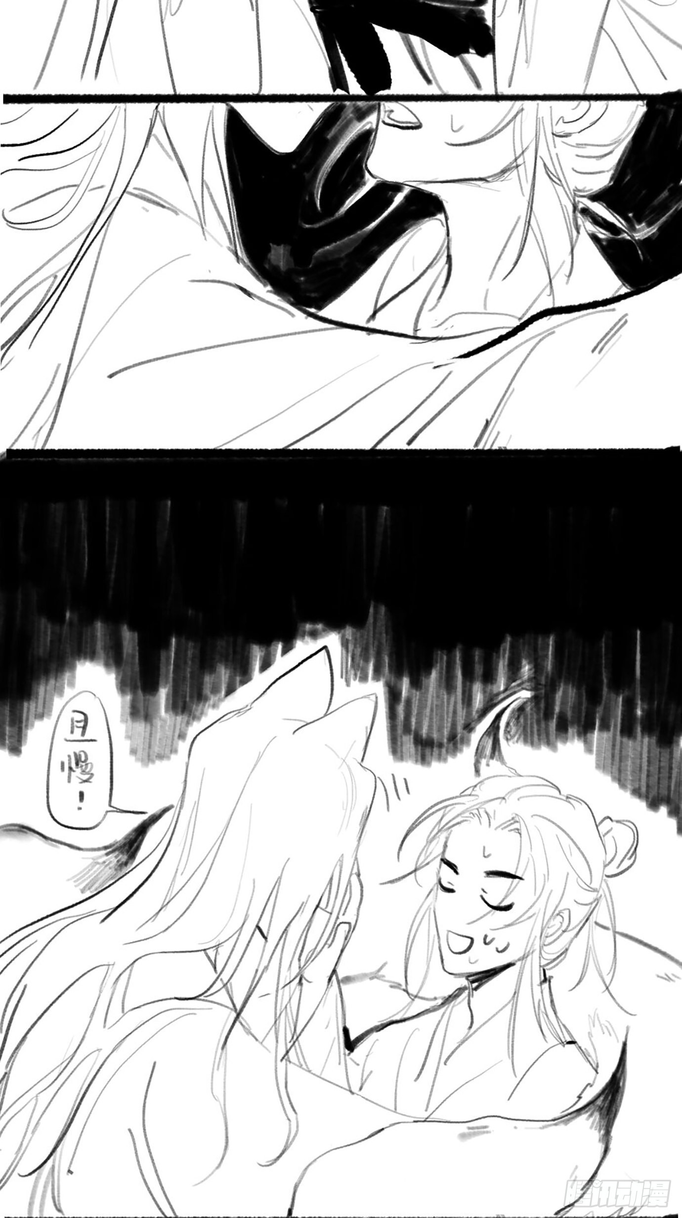第5话 狐仙登门52