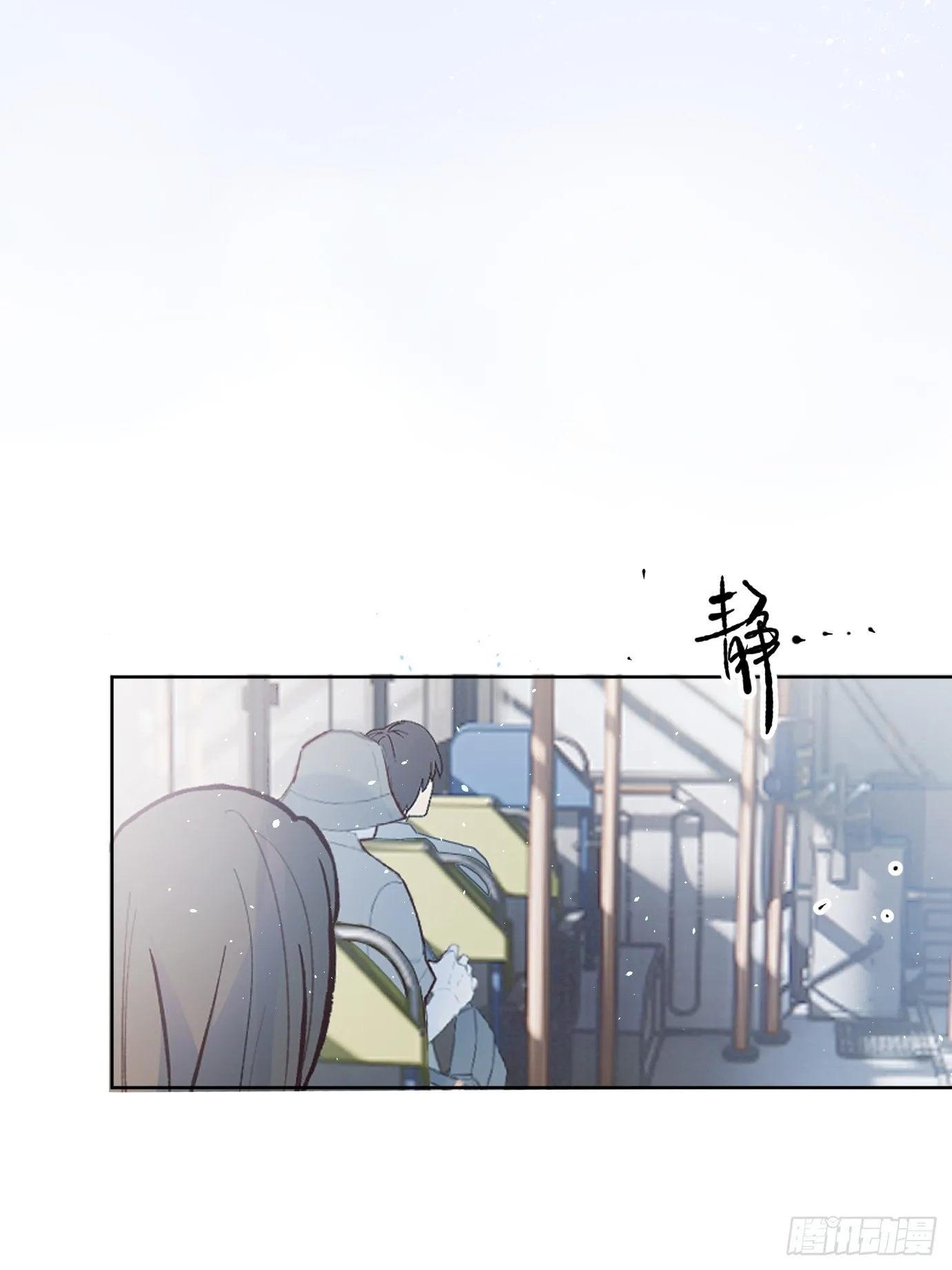 第37话上 聚阴池篇·鬼公交18