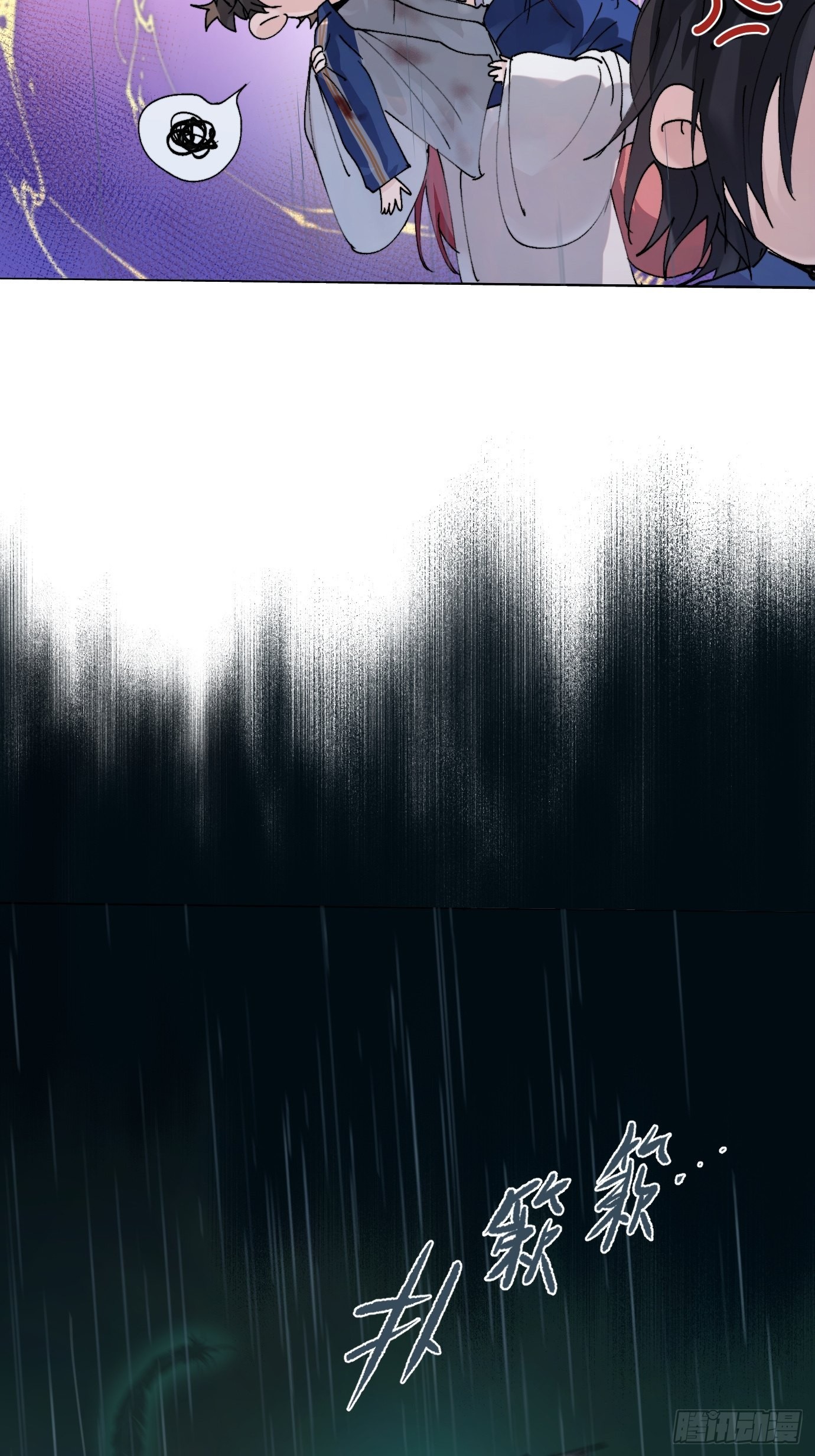 第13话 破阵49