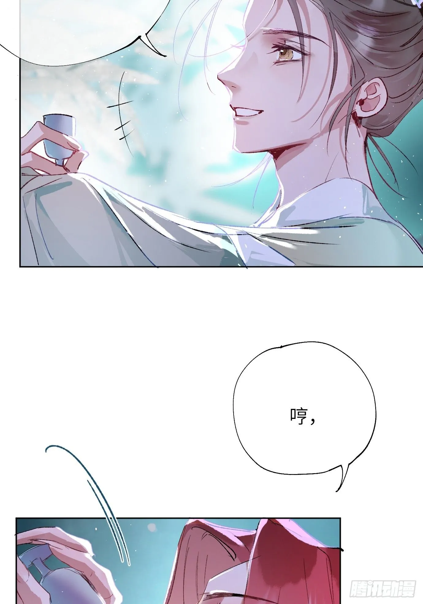 第39话下 华都21