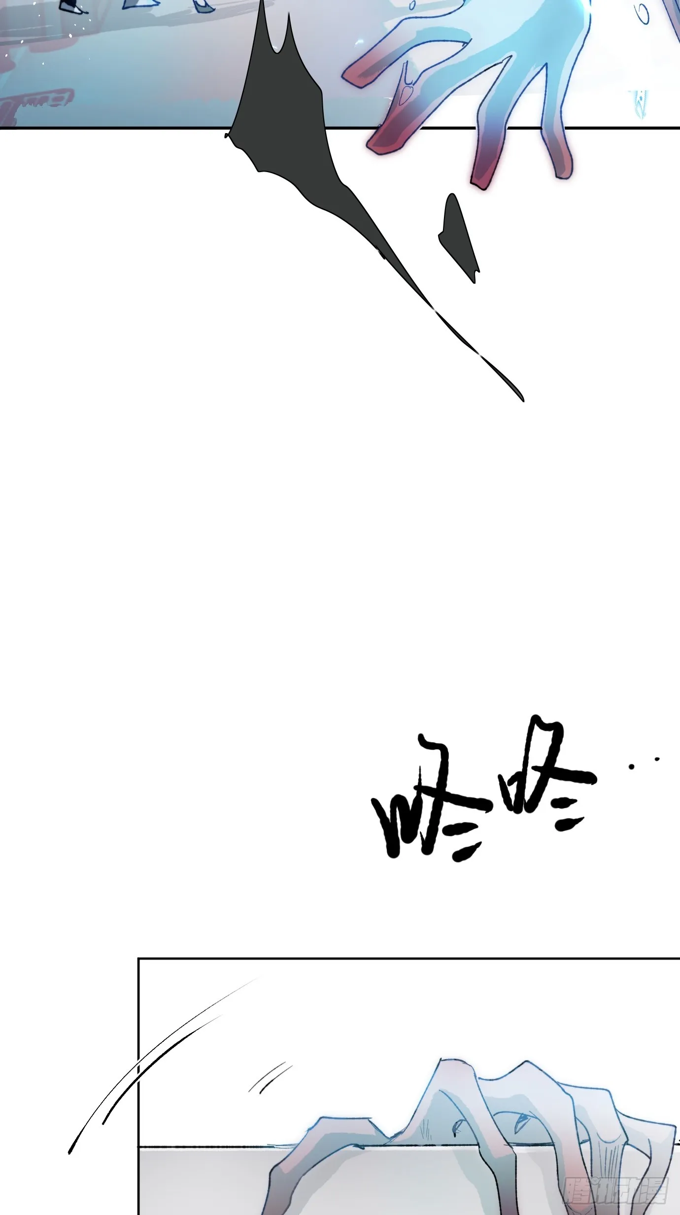 第37话中 聚阴池篇·比肩22